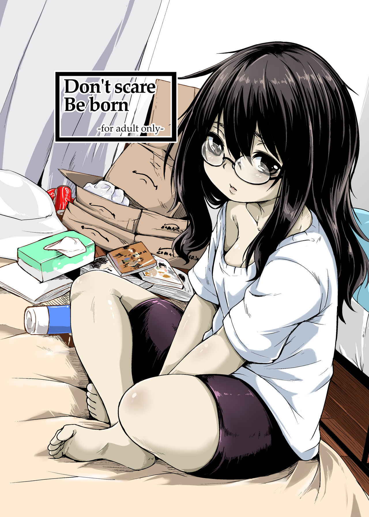 [Katayude Tamago (445)] Don't scare be born + Botsu tta manga desu. [Digital]