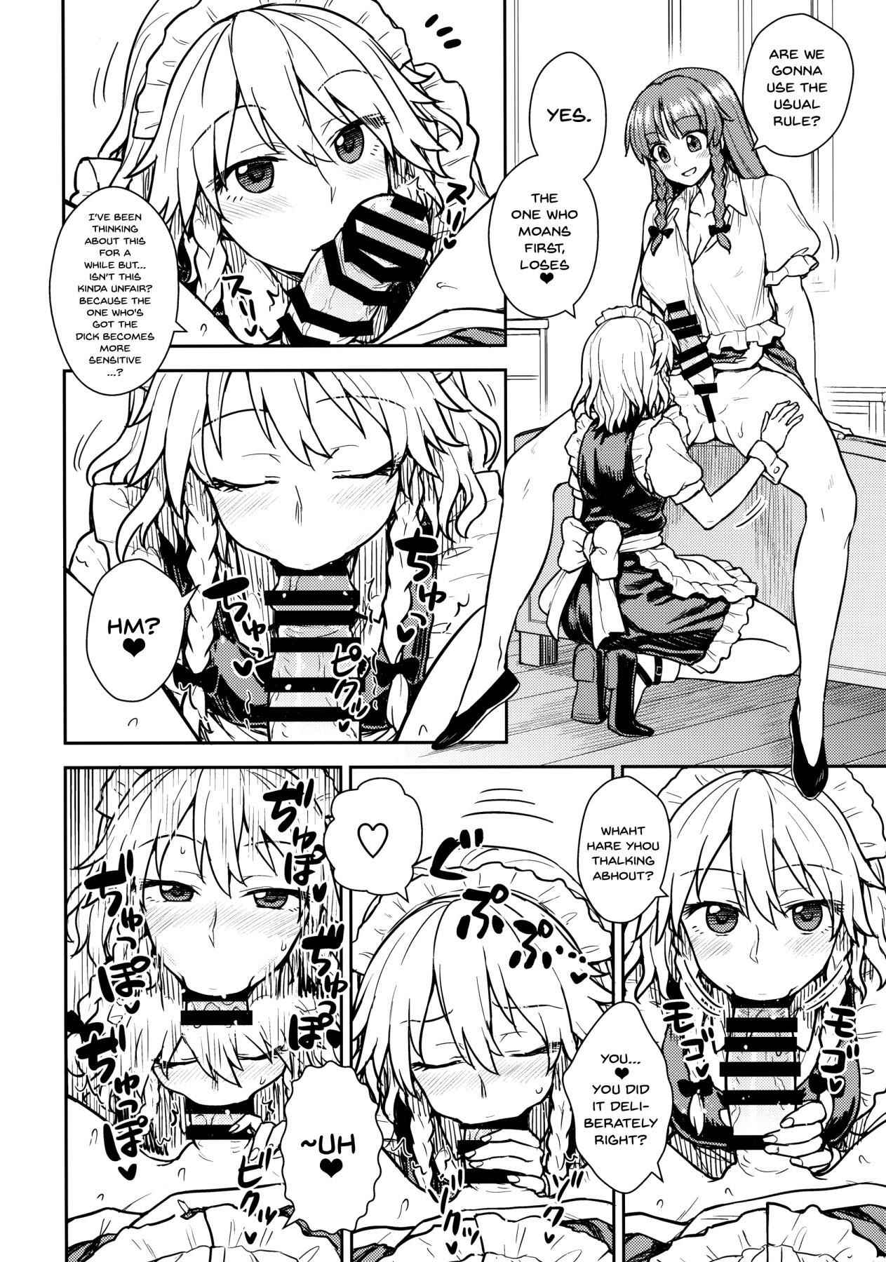 (Reitaisai 15) [110-GROOVE (Itou Yuuji)] Sakuya-san vs Meiling-san (Touhou Project) [English] {Doujins.com}