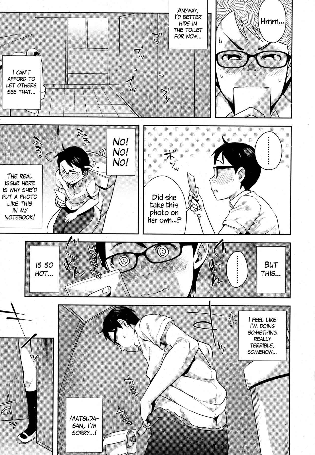 [Ojo] Love♥Note (COMIC Koh 2016-09) [English] {Hennojin}