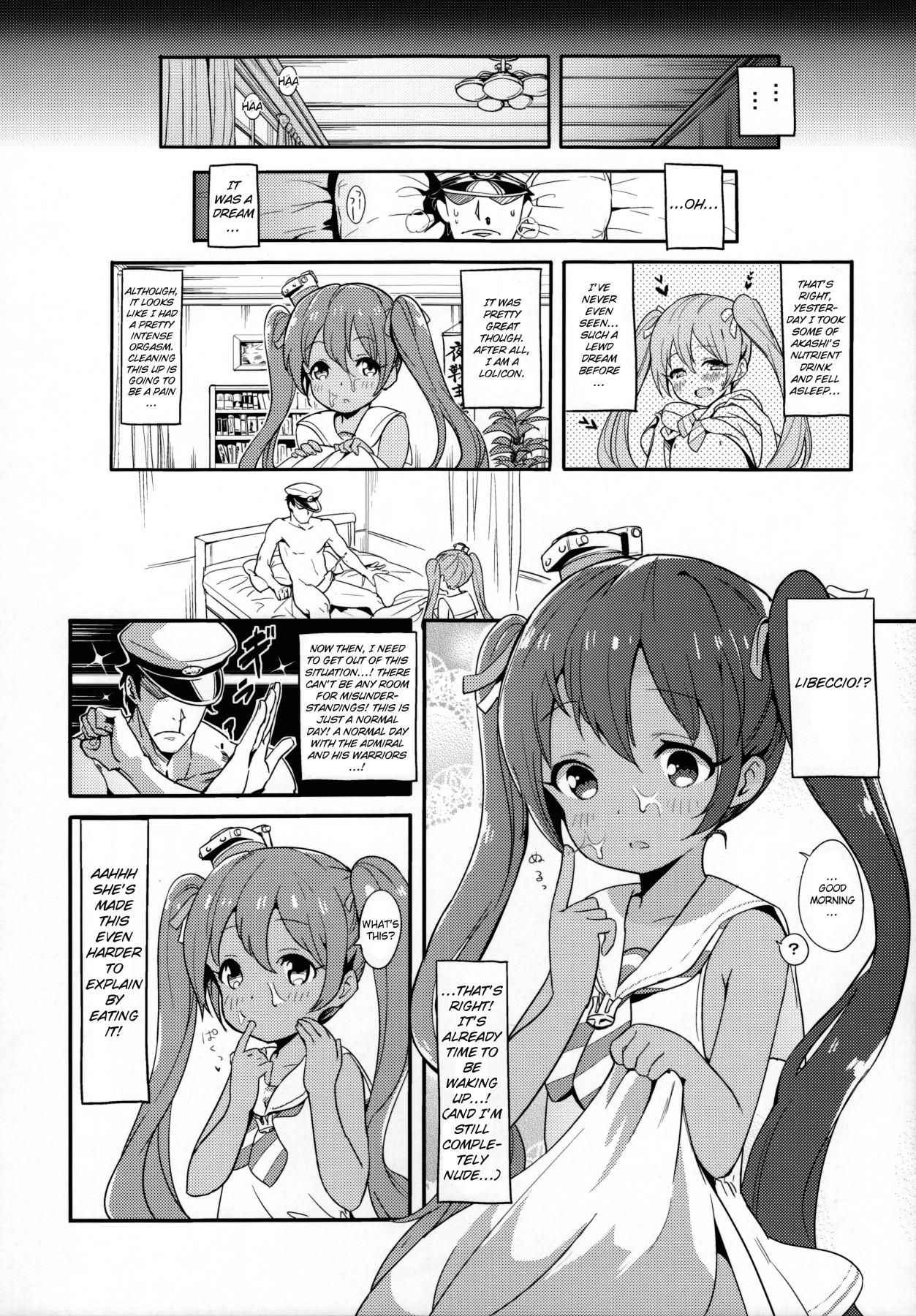 (C89) [Bannoutumayoujiire (Bitou)] Libeccio no Momojiri Dolce | Libeccio's Peach Shaped Butt (Kantai Collection -KanColle-) [English] {Doujins.com}