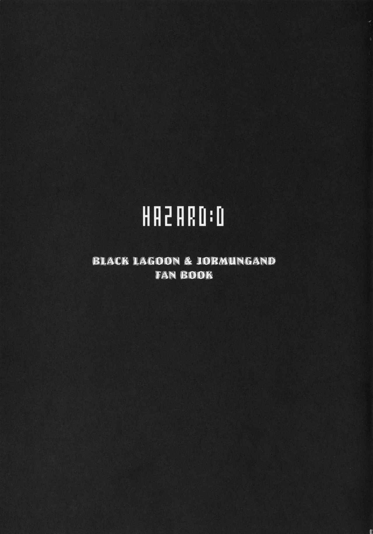 (C76) [Air-bird (Nagumo Coo)] HAZARD:D (BLACK LAGOON, Jormungand)