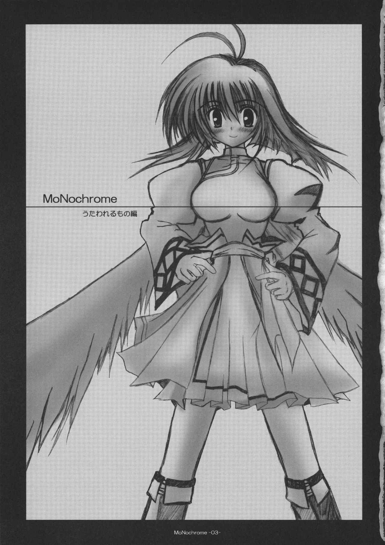 (C69) [Wing Gate (H2)] MONOCHROME Utawarerumono Hen (Utawarerumono)