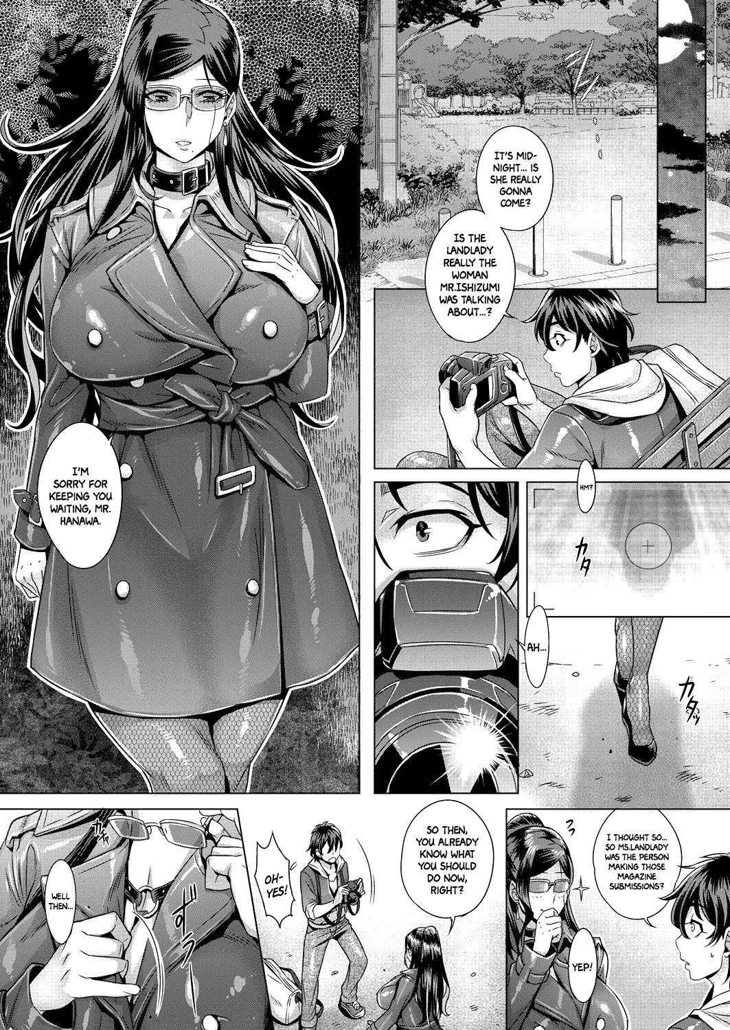 [Momofuki Rio] jun yoku kai hou ku 1-goushitsu (COMIC AUN 2017-04) [English] =White Symphony=