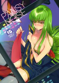 (C92) [CREAYUS (Rangetsu)] Pansy Noise (CODE GEASS: Lelouch of the Rebellion) [Textless]