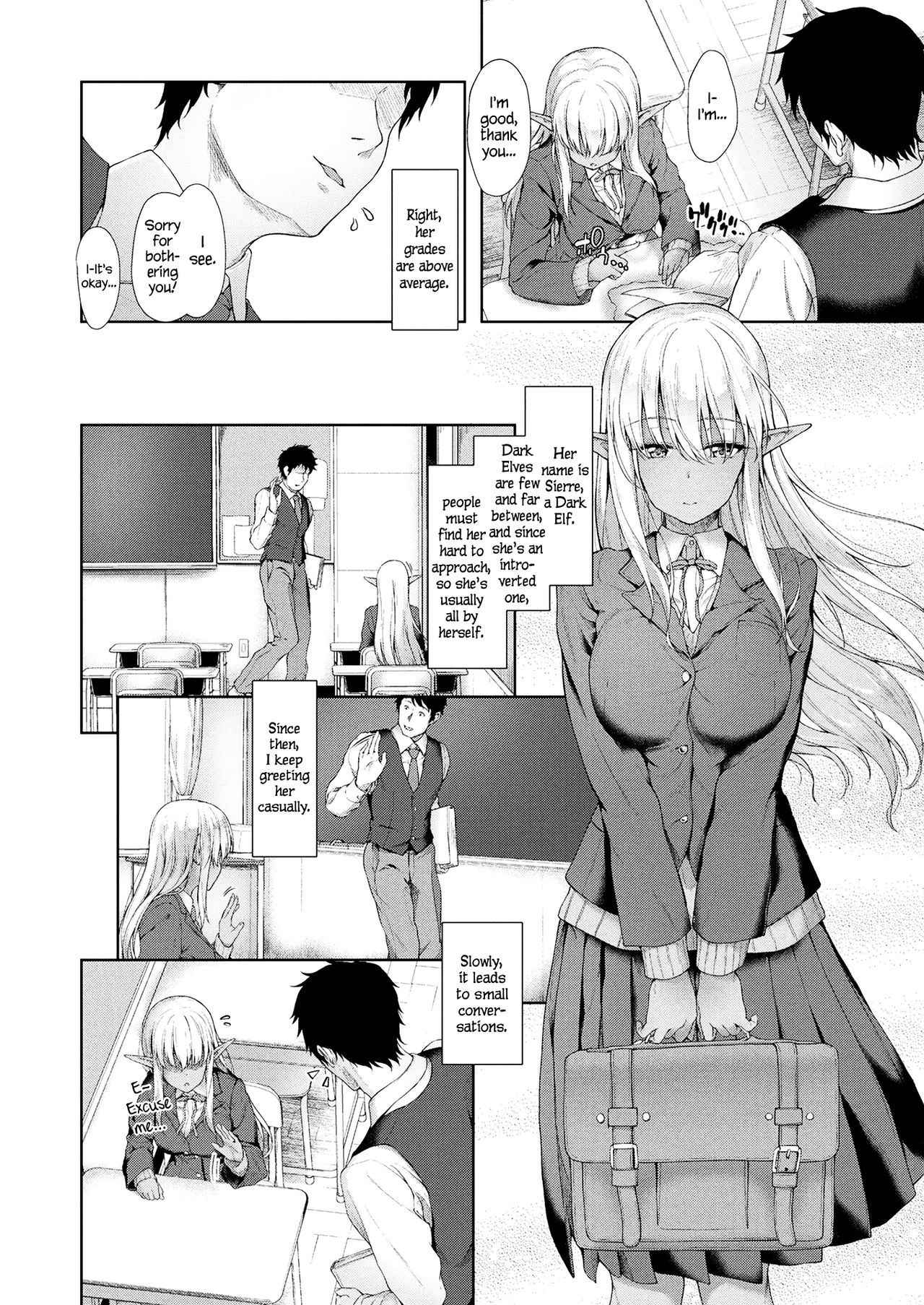 [Awayume] Anata to Nara... | If It's You... (COMIC Unreal 2017-12 Vol. 70) [English] [jatrans] [Digital]