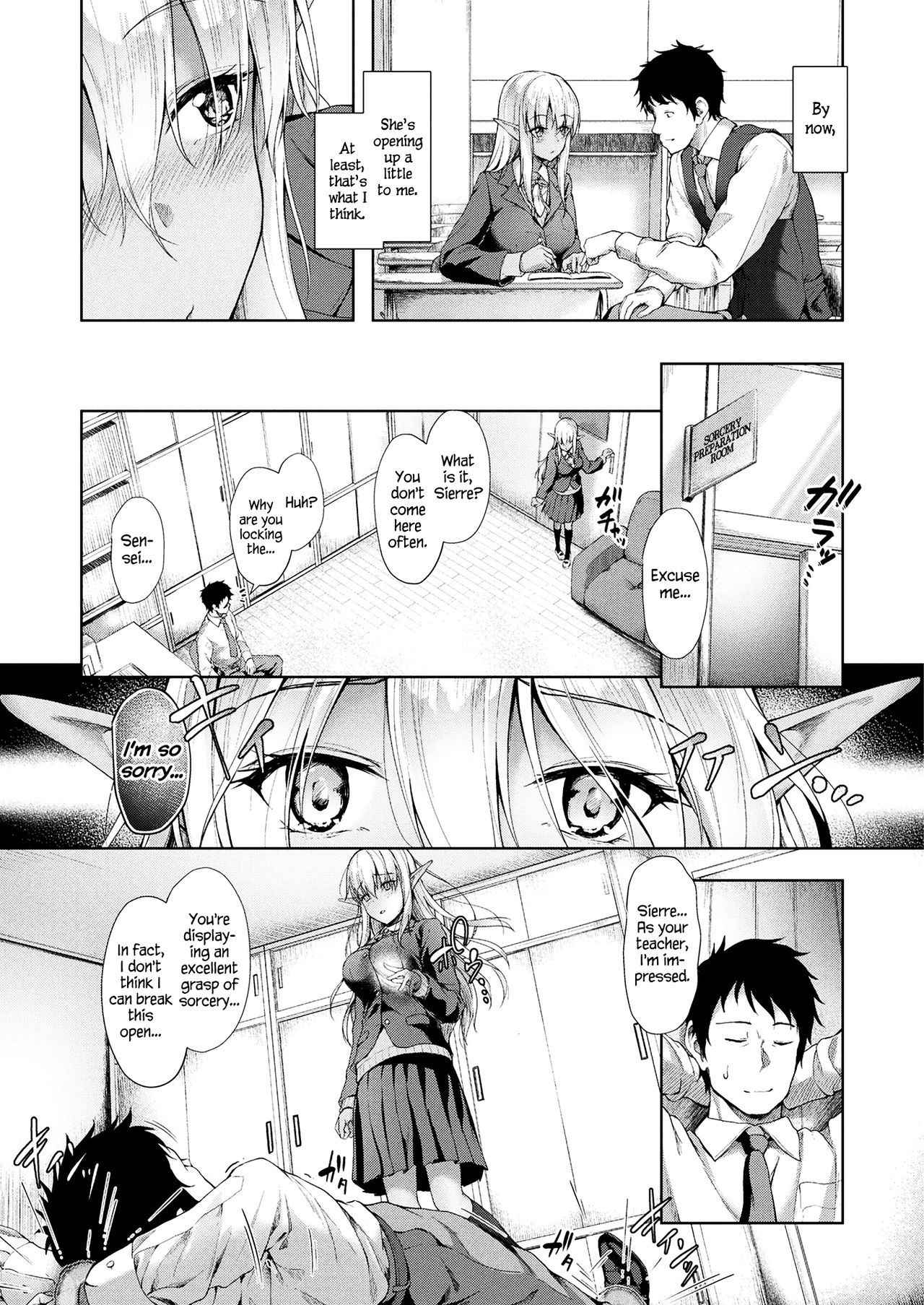 [Awayume] Anata to Nara... | If It's You... (COMIC Unreal 2017-12 Vol. 70) [English] [jatrans] [Digital]