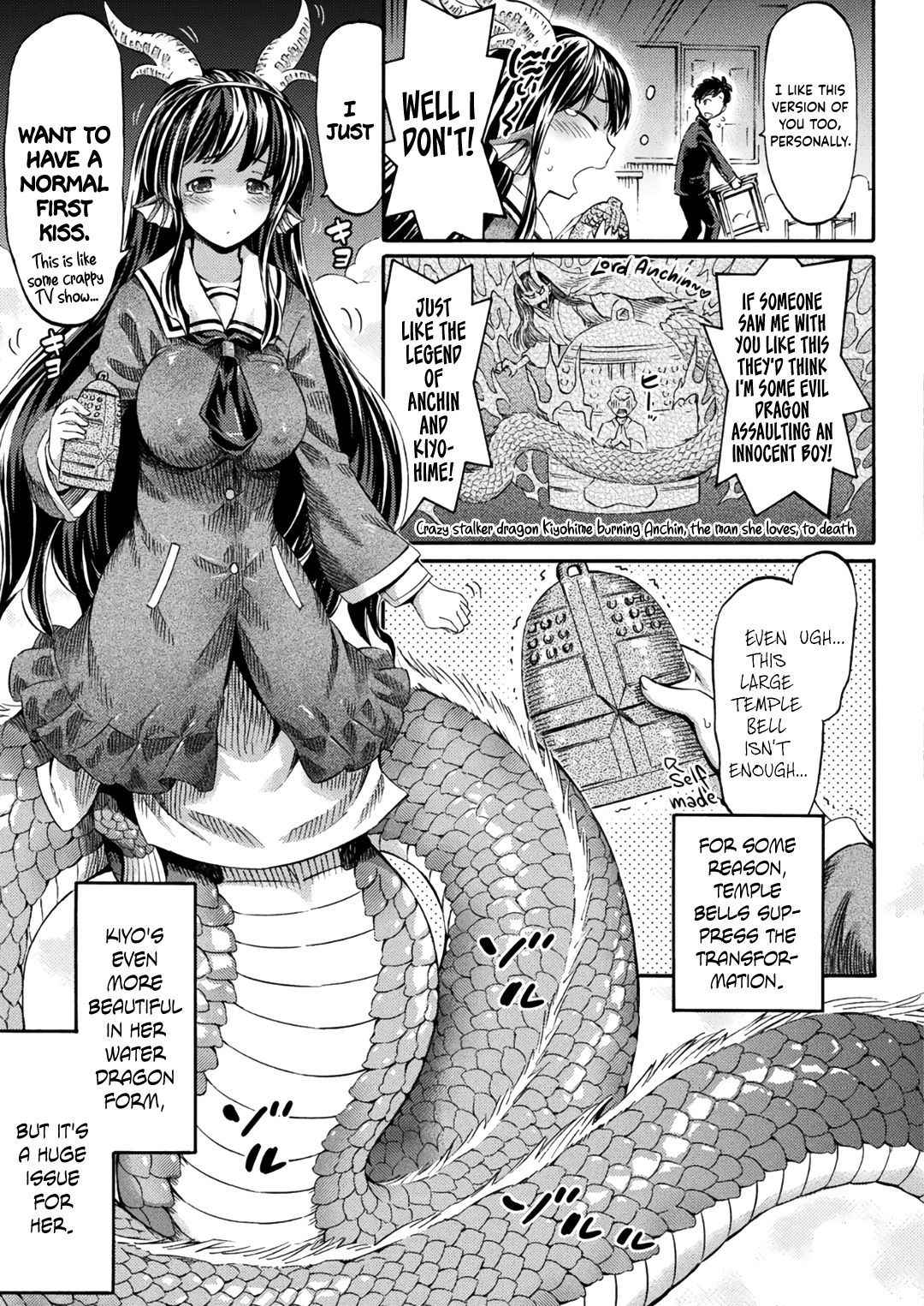 [Horitomo] Lady Kiyohime Is my Girlfriend (COMIC Unreal 2018-06 Vol. 73) [English] =Dark Mac + Palaxius= [Digital]