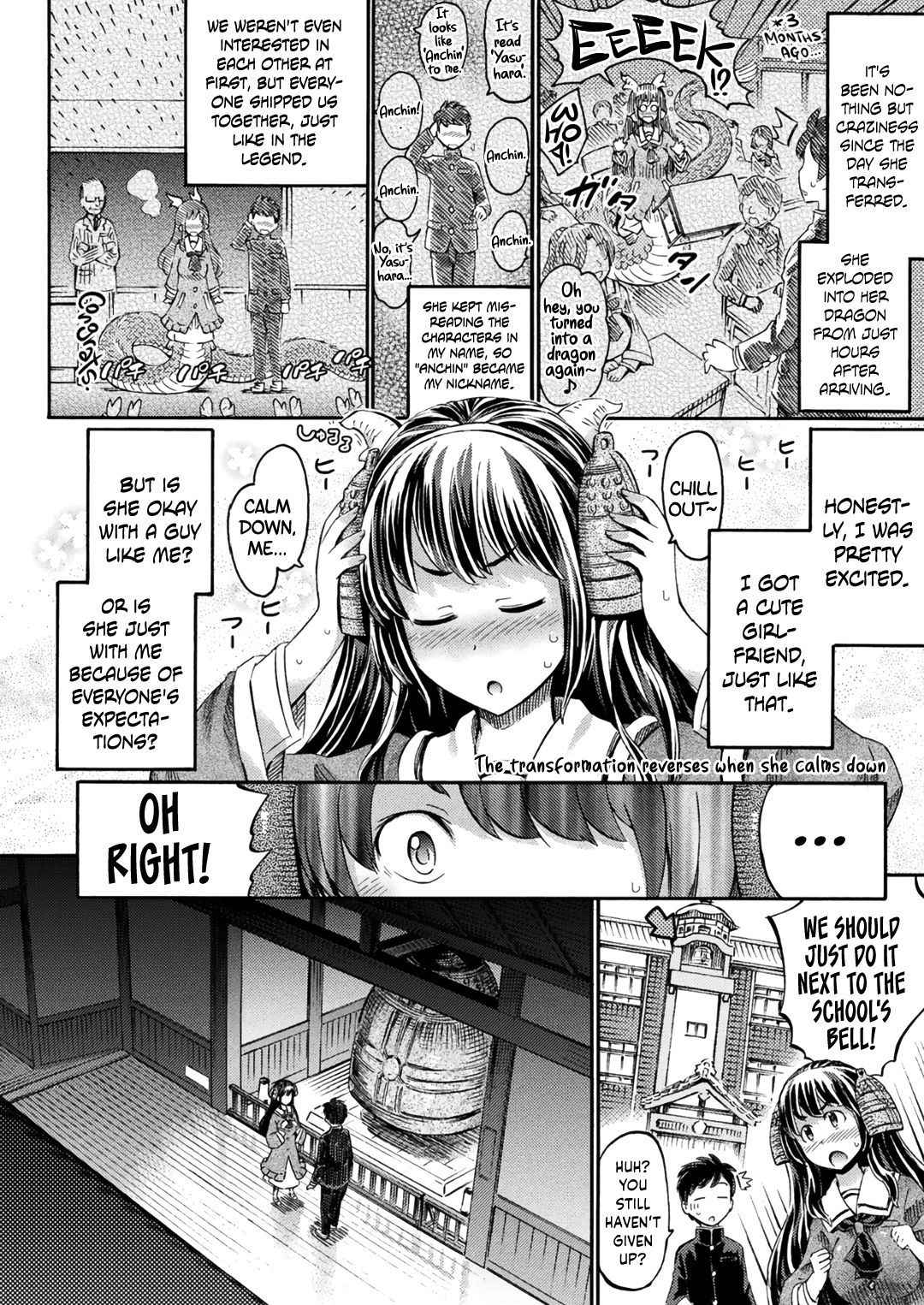 [Horitomo] Lady Kiyohime Is my Girlfriend (COMIC Unreal 2018-06 Vol. 73) [English] =Dark Mac + Palaxius= [Digital]