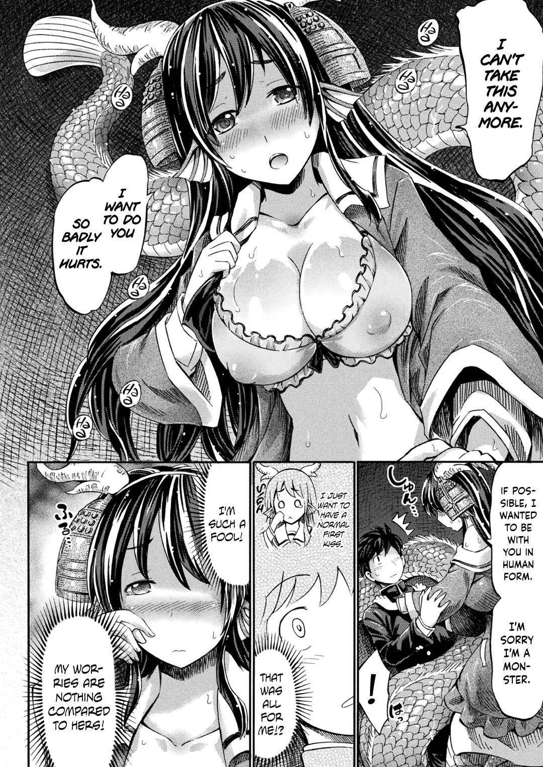 [Horitomo] Lady Kiyohime Is my Girlfriend (COMIC Unreal 2018-06 Vol. 73) [English] =Dark Mac + Palaxius= [Digital]