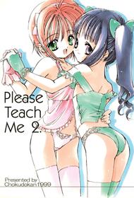 (C56) [Chokudoukan (MARCY Dog, Hormone Koijirou)] Please Teach Me 2 (Cardcaptor Sakura)