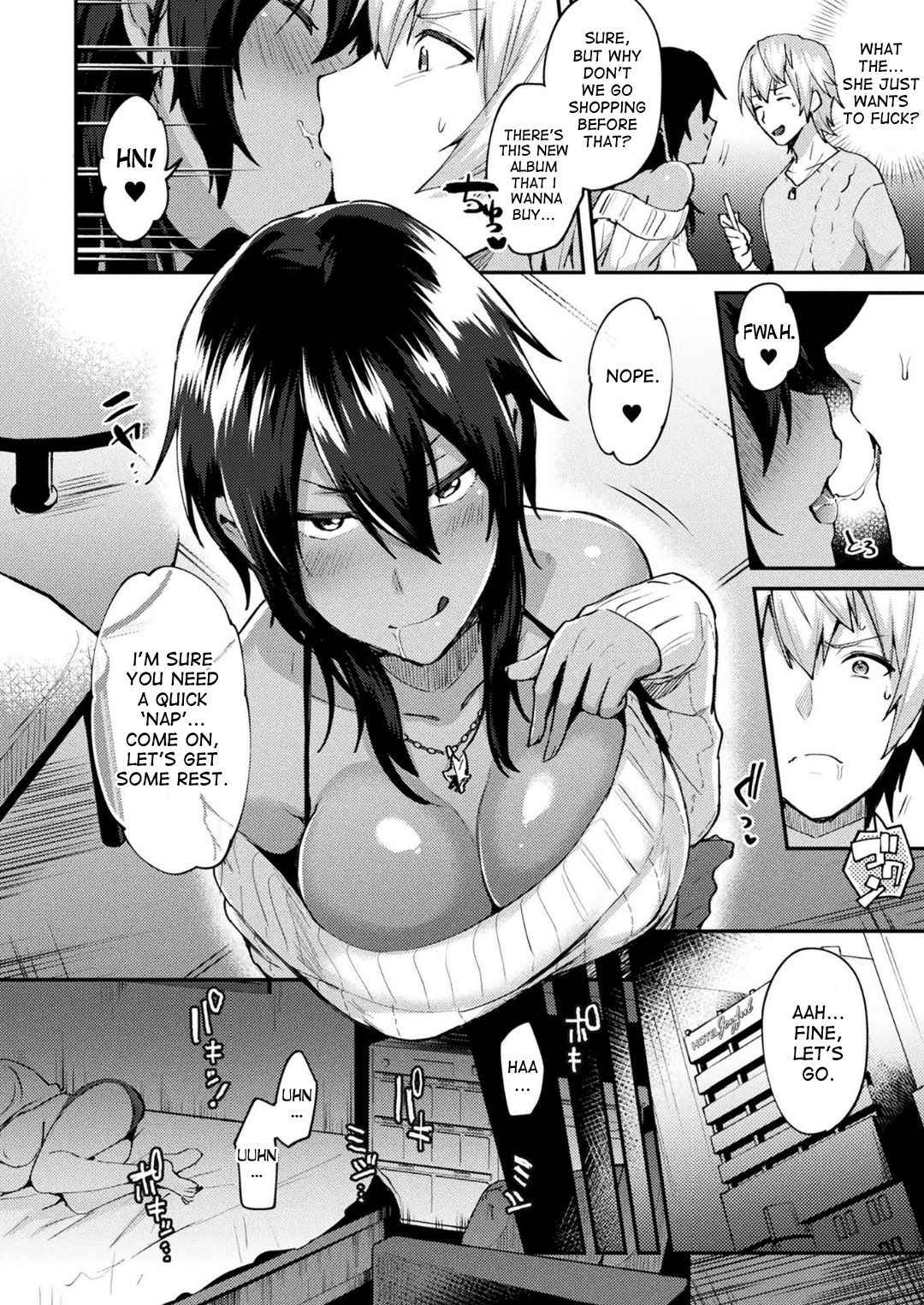 [Ikeshita Maue] Motto! TS Fuckin Bitch (COMIC Unreal 2018-06 Vol. 73) [English] [desudesu] [Digital]