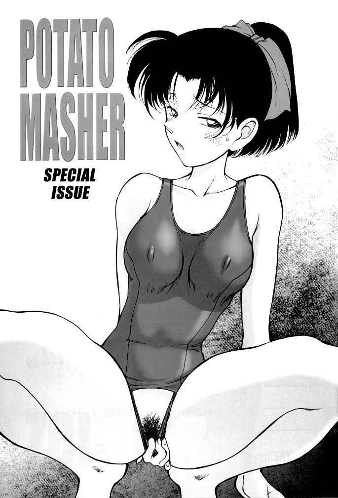 (C60) [Mengerekun (Karakuribee, Yuri Tohru, ZOL)] Potato Masher Tokubetsugou | Special Issue (Detective Conan) [English] [EHCOVE]