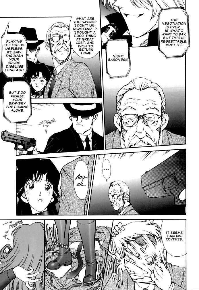 (C60) [Mengerekun (Karakuribee, Yuri Tohru, ZOL)] Potato Masher Tokubetsugou | Special Issue (Detective Conan) [English] [EHCOVE]