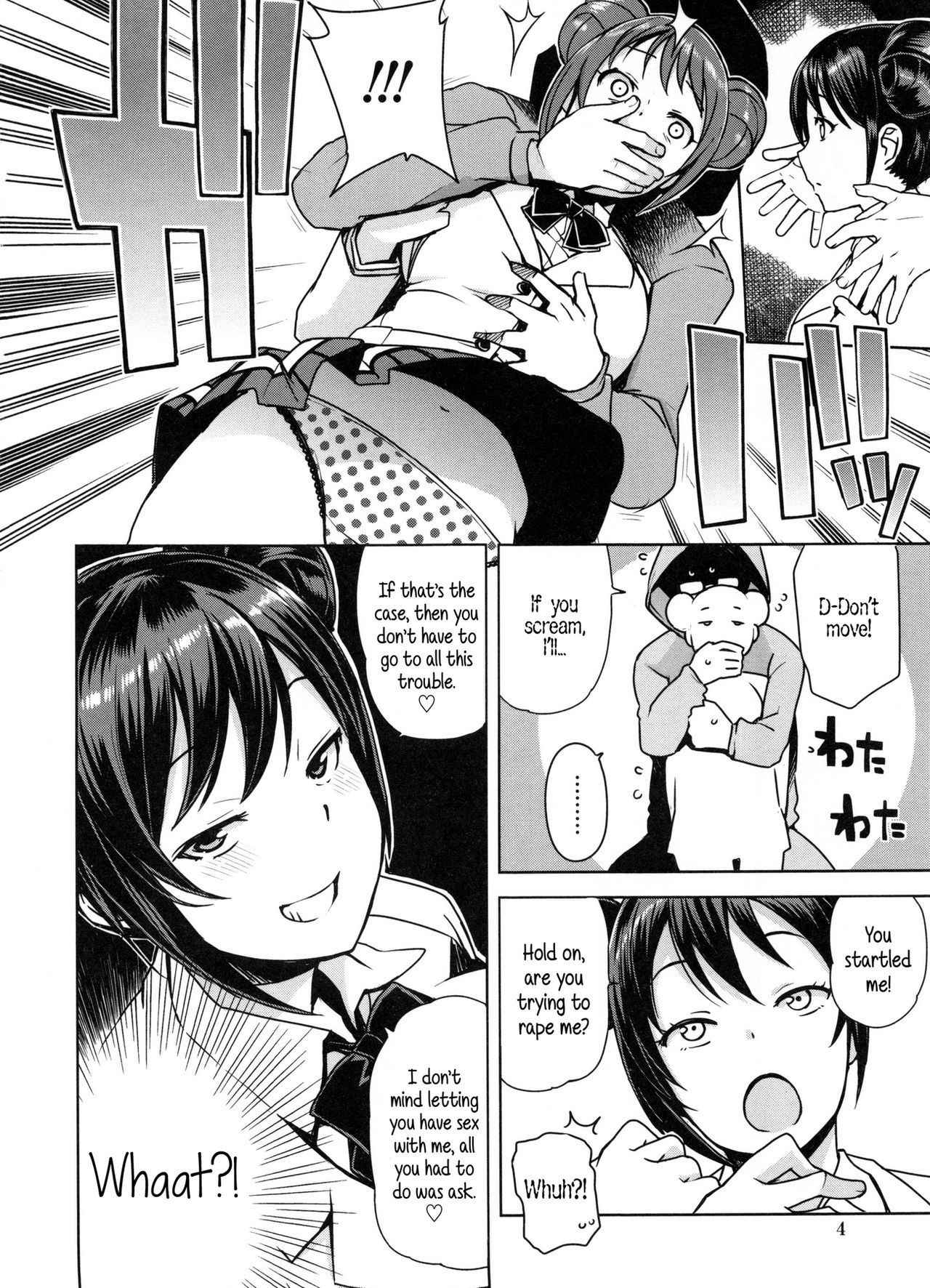 [Tamagoro] Doutei Danshi Kousei Iinkai - Virginity Boy Rebirth Committee [English]