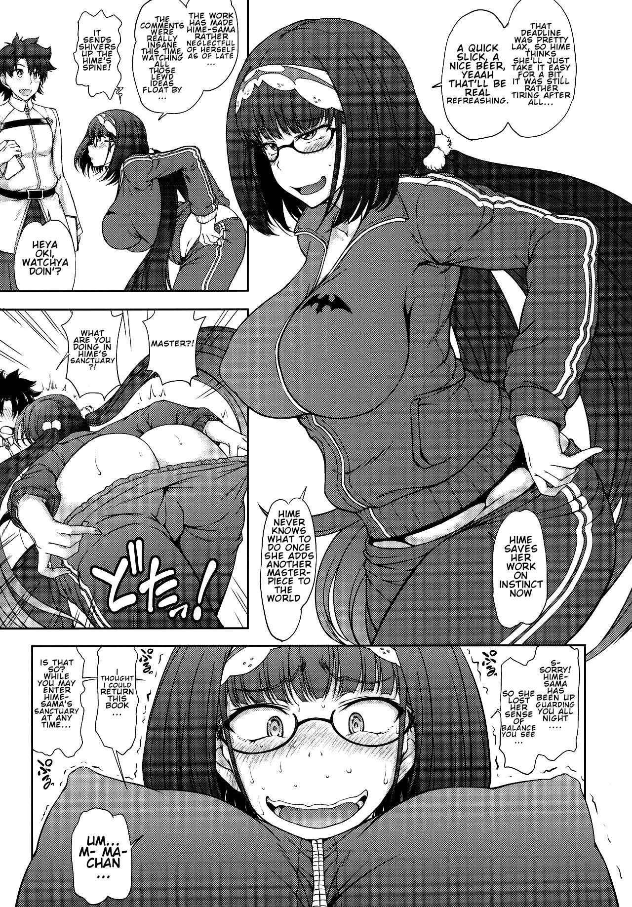 (COMIC1☆13) [Majimadou (Matou)] Junjou Hetare na Dosukebe Hime no Hatsujou Haishin (Fate/Grand Order) [English] [Rfk]