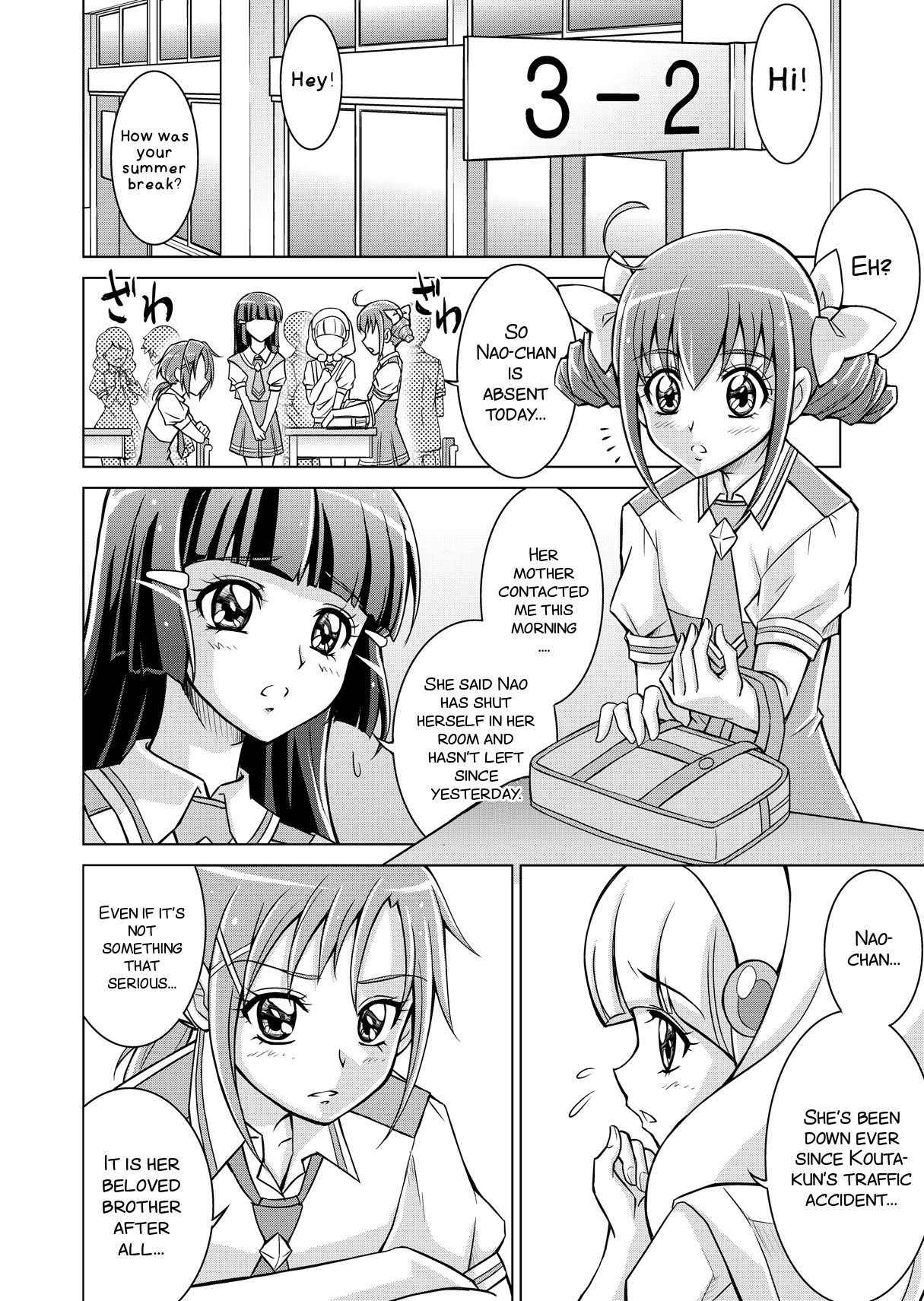 [MACXE'S (monmon)] Doujin Smile Precure! -Mou Hitotsu no Bad End- [Heroine Shokushu Kairaku Sennou] (Smile Precure!) [English] [SMDC]