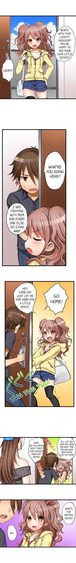 [Porori] My First Time is with.... My Little Sister?! Ch.1 (example)