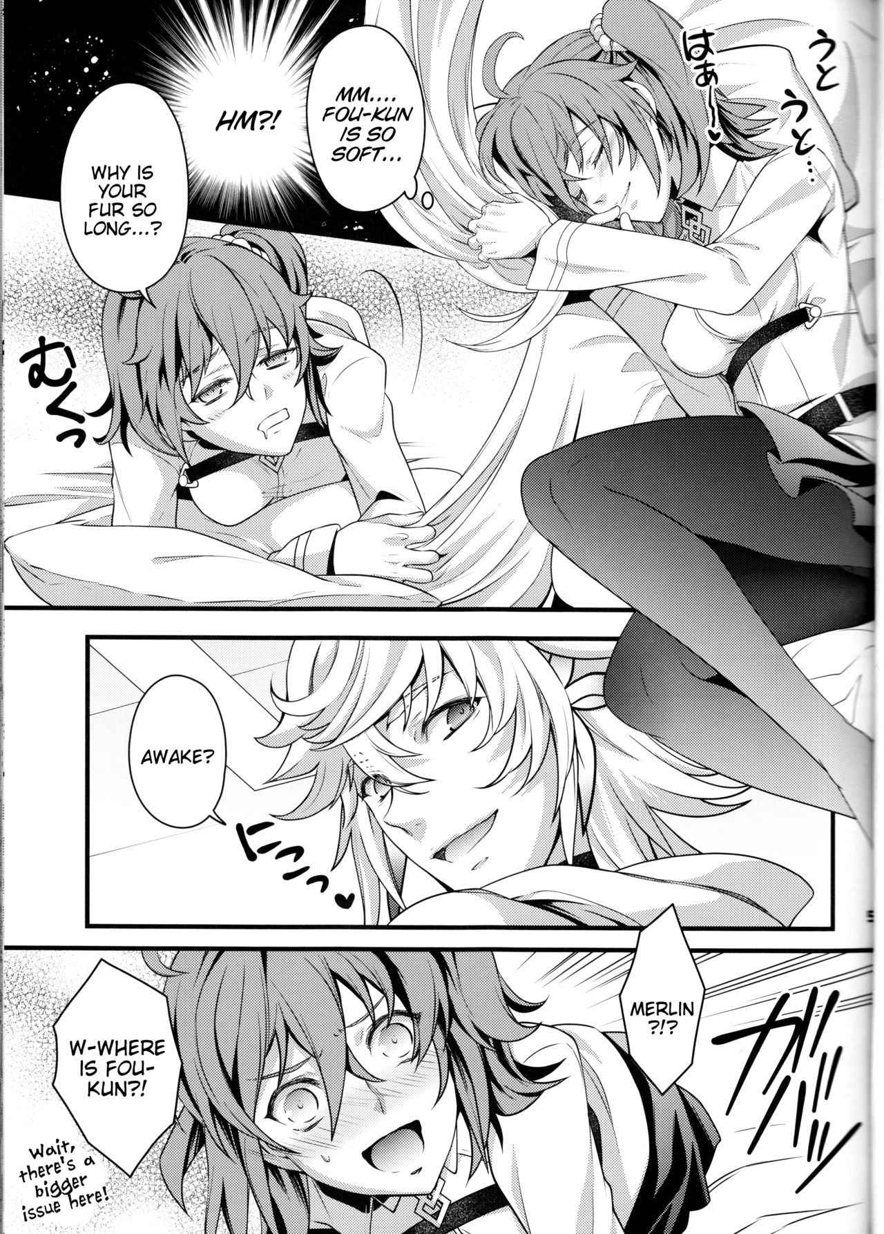 [Unizo (Unikura)] Gudako ga Muma-kun ni Yoshi Yoshi Ecchi Sarechau Hon (Fate/Grand Order) [English] [Tigoris Translates] [2017-05-14]