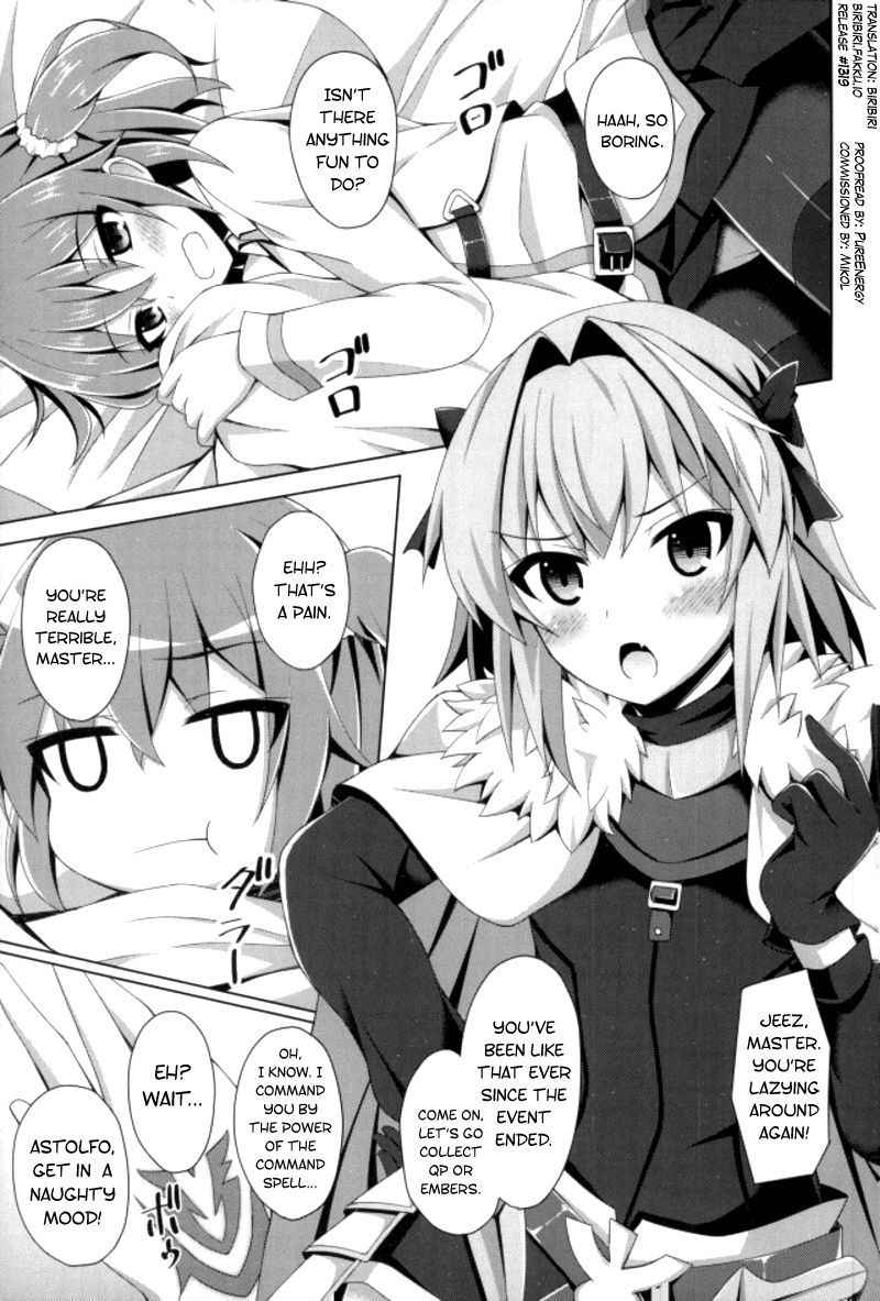 (C93) [Imitation Moon (Narumi Yuu)] Onnanoko Doushi Janai Kedo Daijoubu Janai yo!? (Fate/Grand Order) [English] [biribiri]