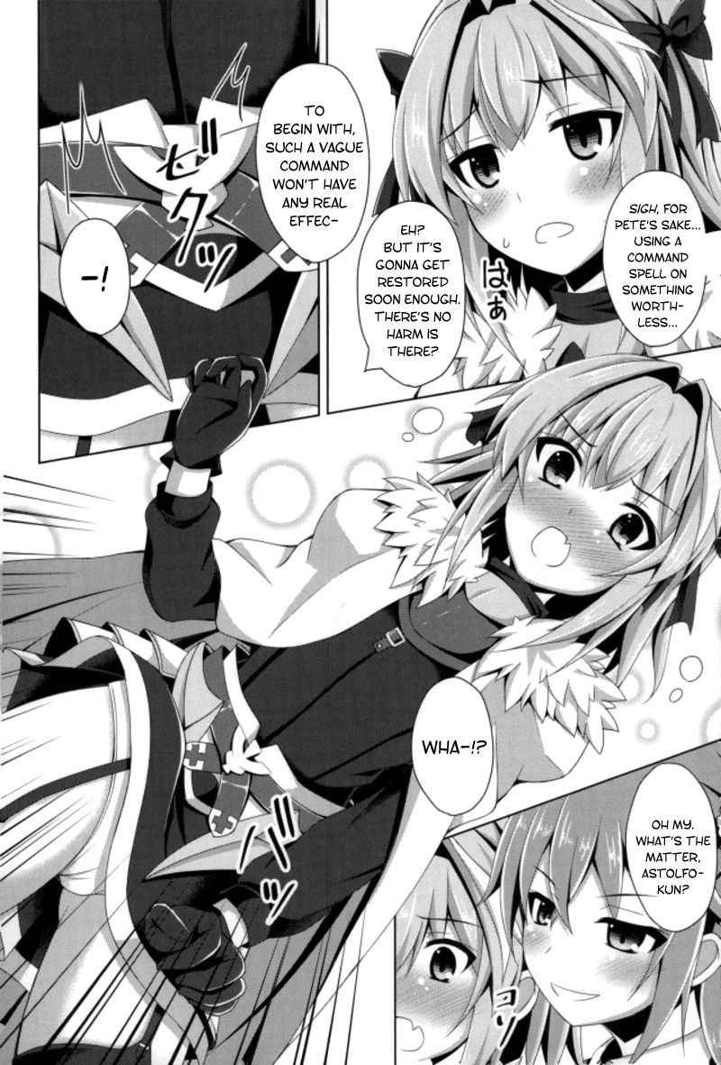 (C93) [Imitation Moon (Narumi Yuu)] Onnanoko Doushi Janai Kedo Daijoubu Janai yo!? (Fate/Grand Order) [English] [biribiri]