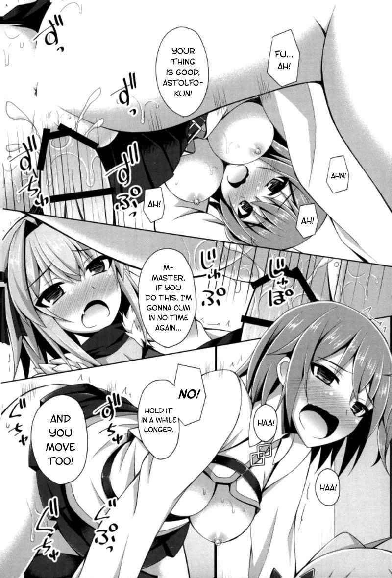 (C93) [Imitation Moon (Narumi Yuu)] Onnanoko Doushi Janai Kedo Daijoubu Janai yo!? (Fate/Grand Order) [English] [biribiri]