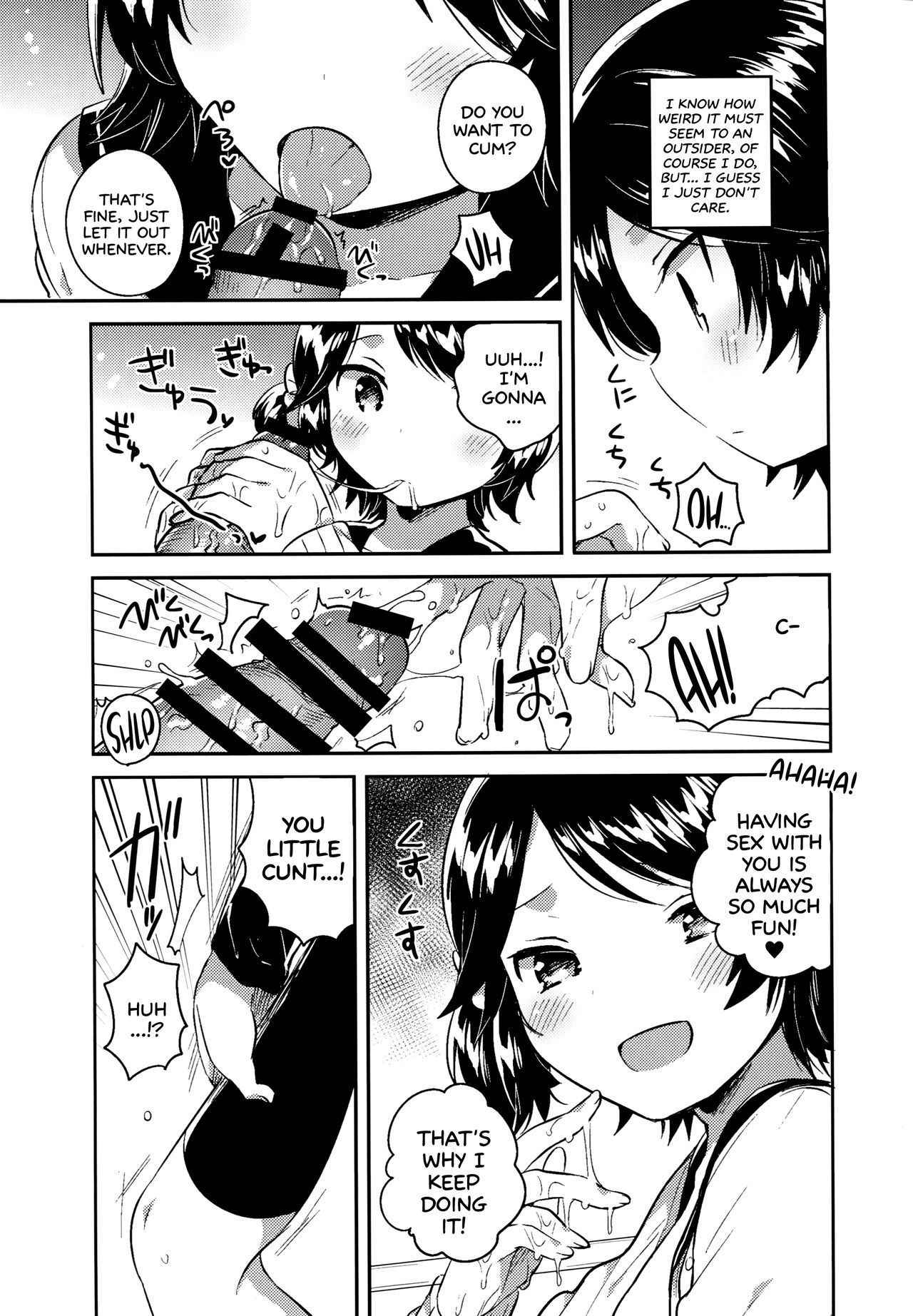 (C93) [joshiriron kai (Ichihaya)] (joshiriron) Riron 4 [English] [ATF]