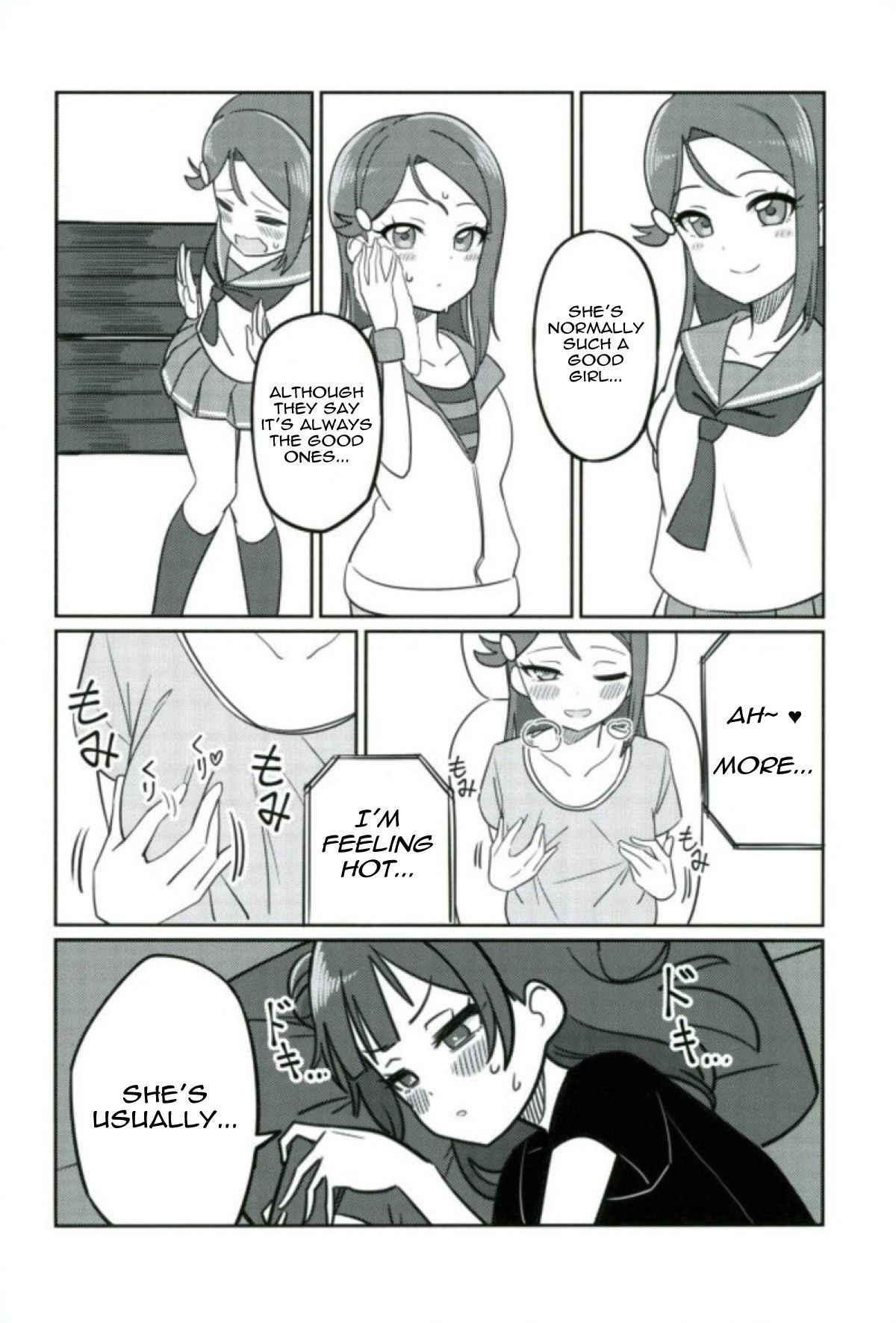 (COMIC1☆12) [Deadnoodles] Shico Rico Douga (Love Live! Sunshine!!) [English]