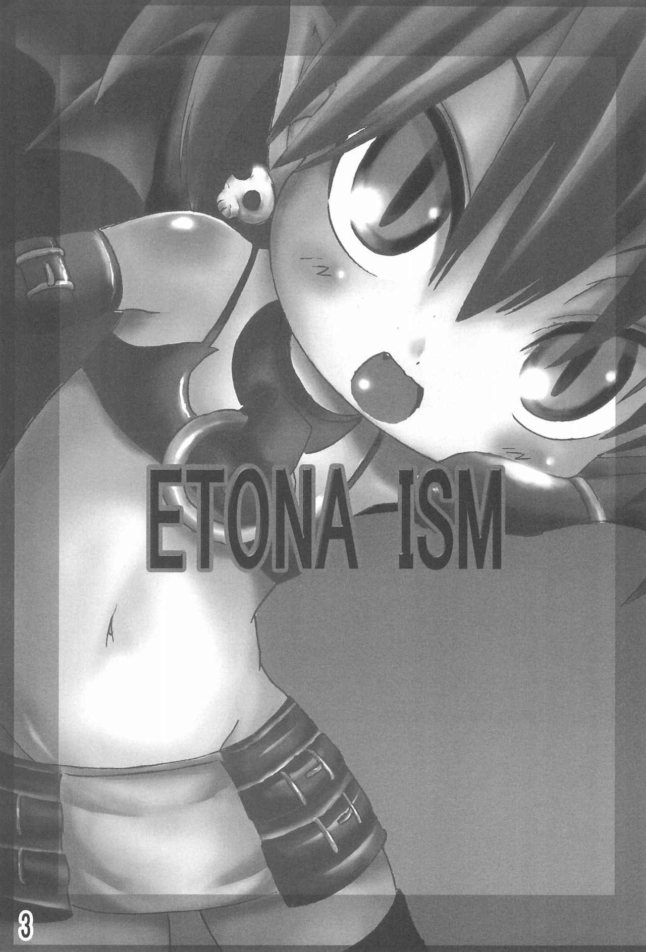 (Puniket 16) [GOD Ryokutya (Bu-chan)] ETONAISM (Disgaea)