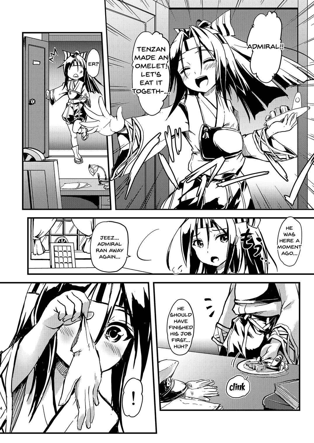 [Room Guarder (Tokinobutt)] Kekkon Kakko Nawa 5 (Kantai Collection -KanColle-) [English] {Doujins.com} [Digital]