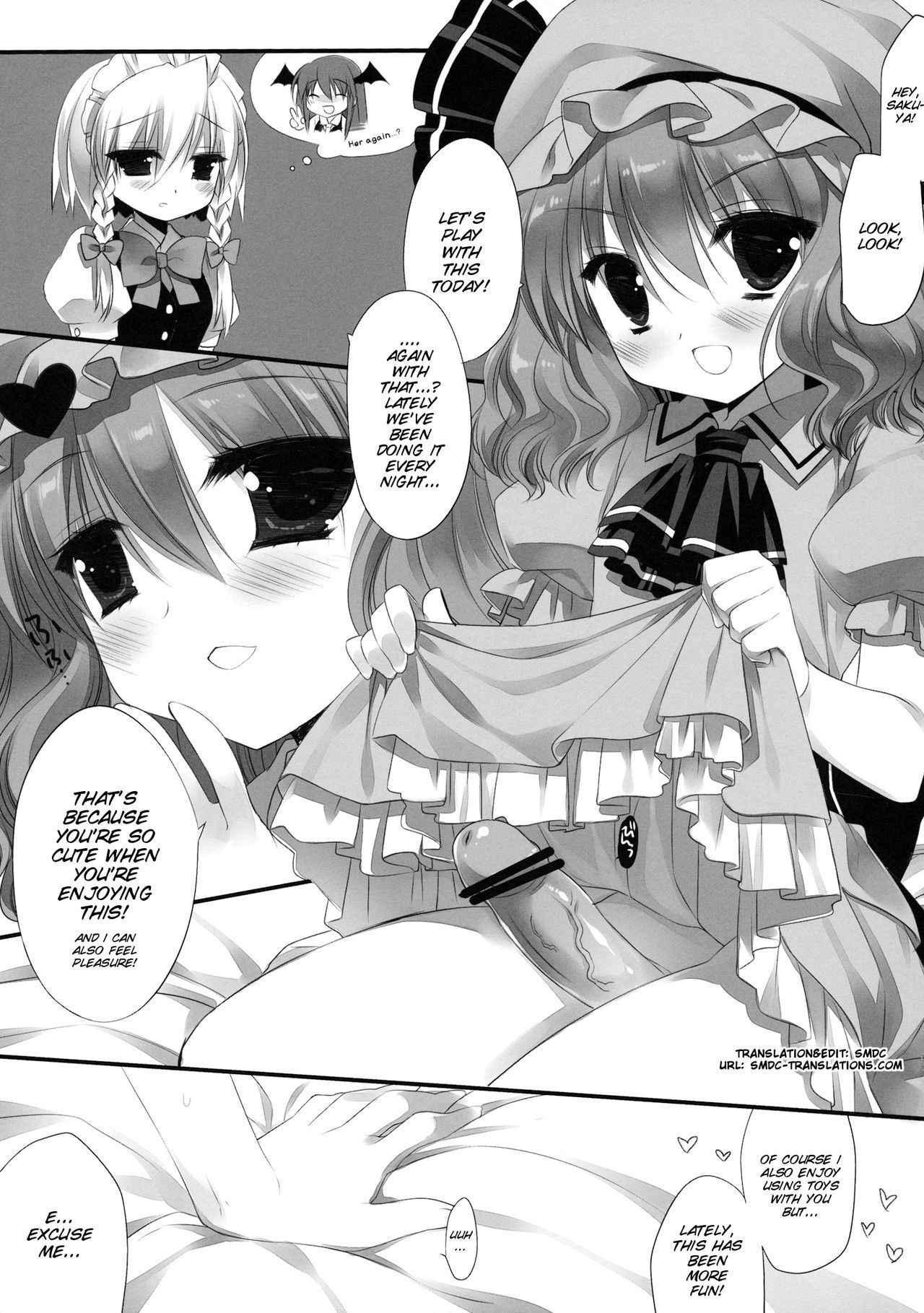 (Reitaisai 10) [D.N.A.Lab., Ichigosize (Miyasu Risa, Natsume Eri)] HONEYPOT HONEY (Touhou Project) [English] [SMDC]