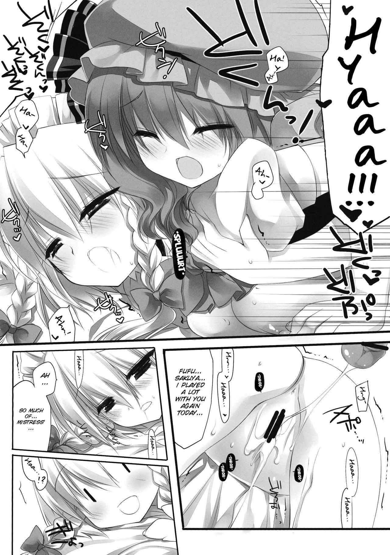 (Reitaisai 10) [D.N.A.Lab., Ichigosize (Miyasu Risa, Natsume Eri)] HONEYPOT HONEY (Touhou Project) [English] [SMDC]