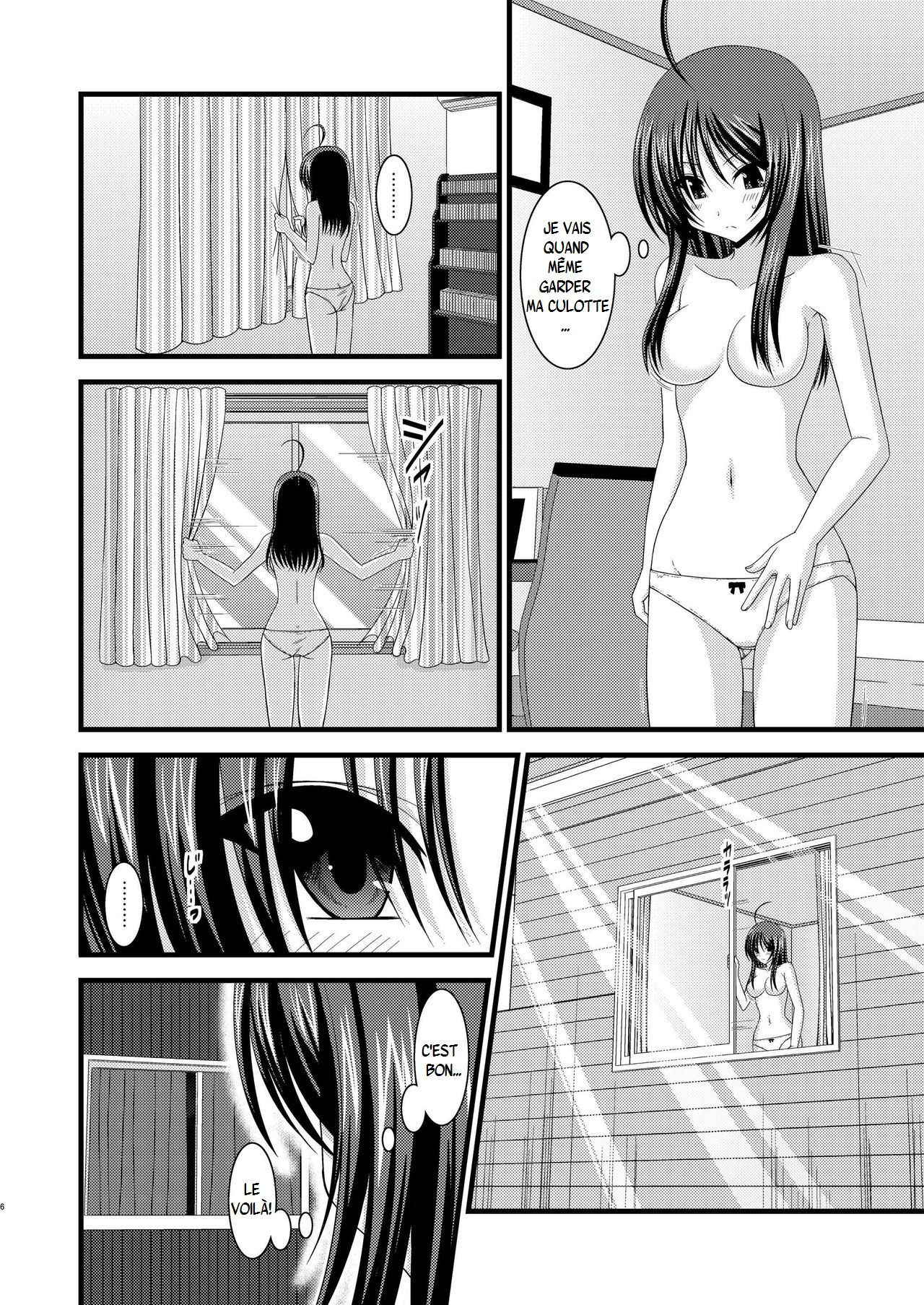 [valssu (Charu)] Roshutsu Shoujo Nikki 1 Satsume | Exhibitionist Girl Diary Chapter 1 [French] [Anatoh] [Digital]