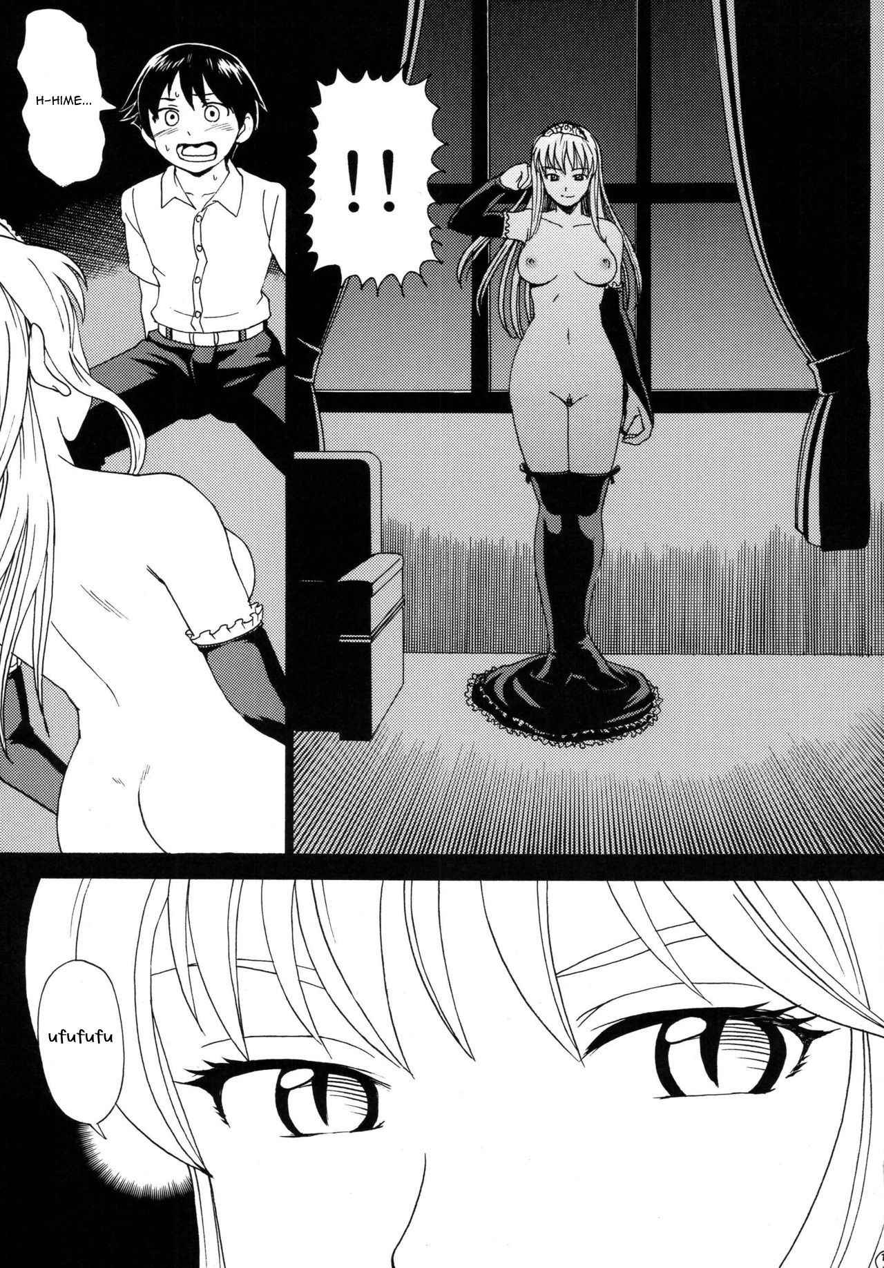 [Nagisa no Youko (Shiraishi Nagisa)] Yume de Aimashou (Kaibutsu Oujo) [Digital] [English]