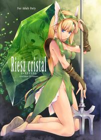 [Alem-Gakan (Kirishima Satoshi)] Riesz cristal (Seiken Densetsu 3) [Digital]