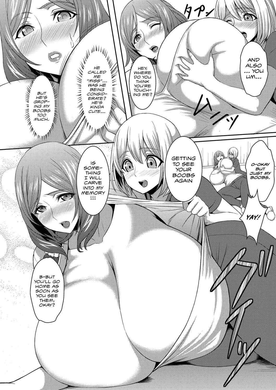 [Kuroharuto] Chounyuu Okaa-san Chounai Souji de Hito Yogore | Big-Breasted Mom Getting Dirty in the Neighbourhood Clean-up (COMIC Magnum Vol. 88) [English] [Vilis]