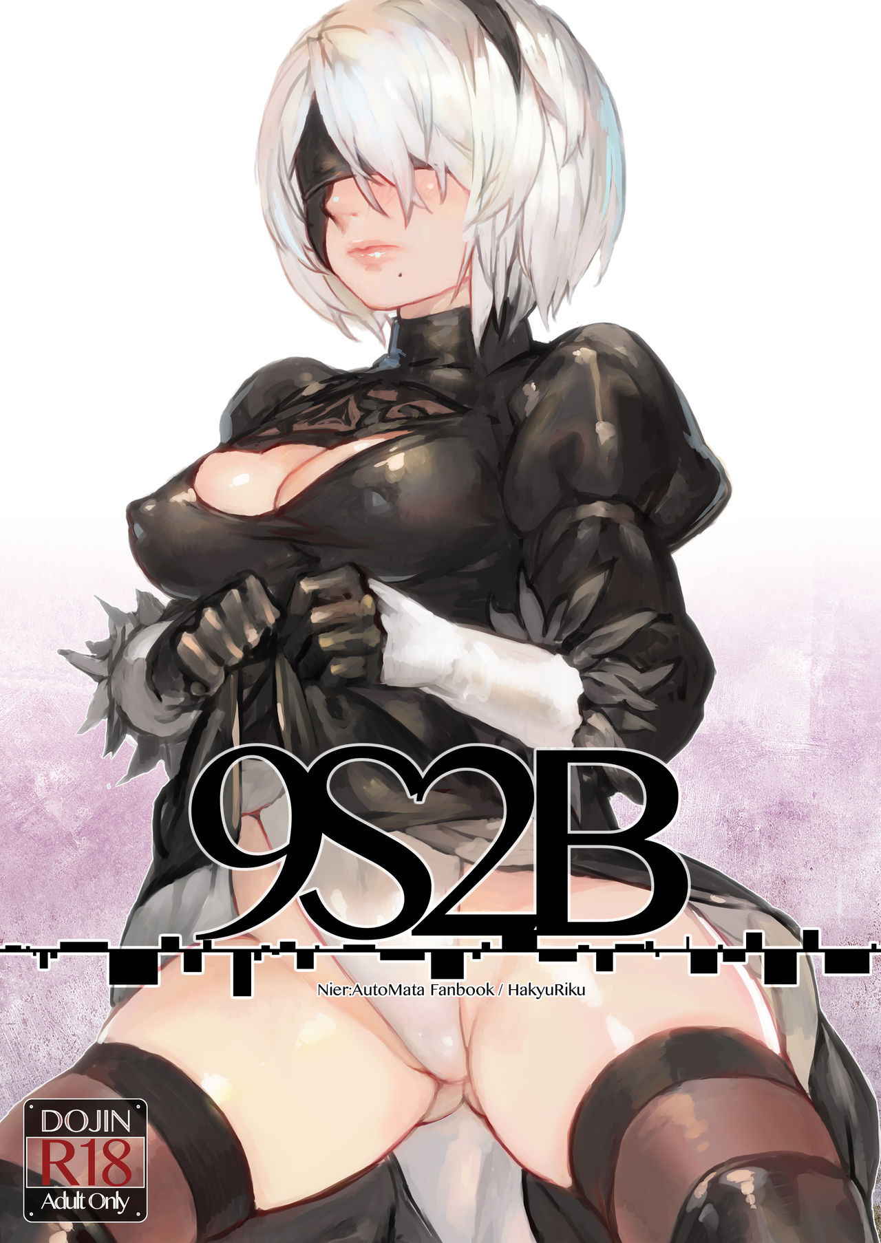 [Aoinhatsu (Aoin)] 9S2B (NieR:Automata) [Chinese]