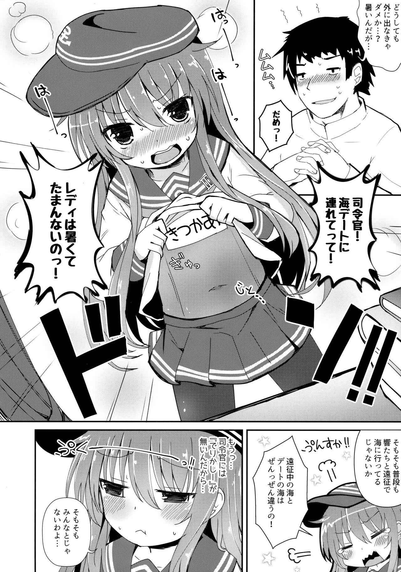 (C92) [Menteisho (Menteiyakuna)] Destroyer SWEET DROPS Akatsuki (Kantai Collection -KanColle-)