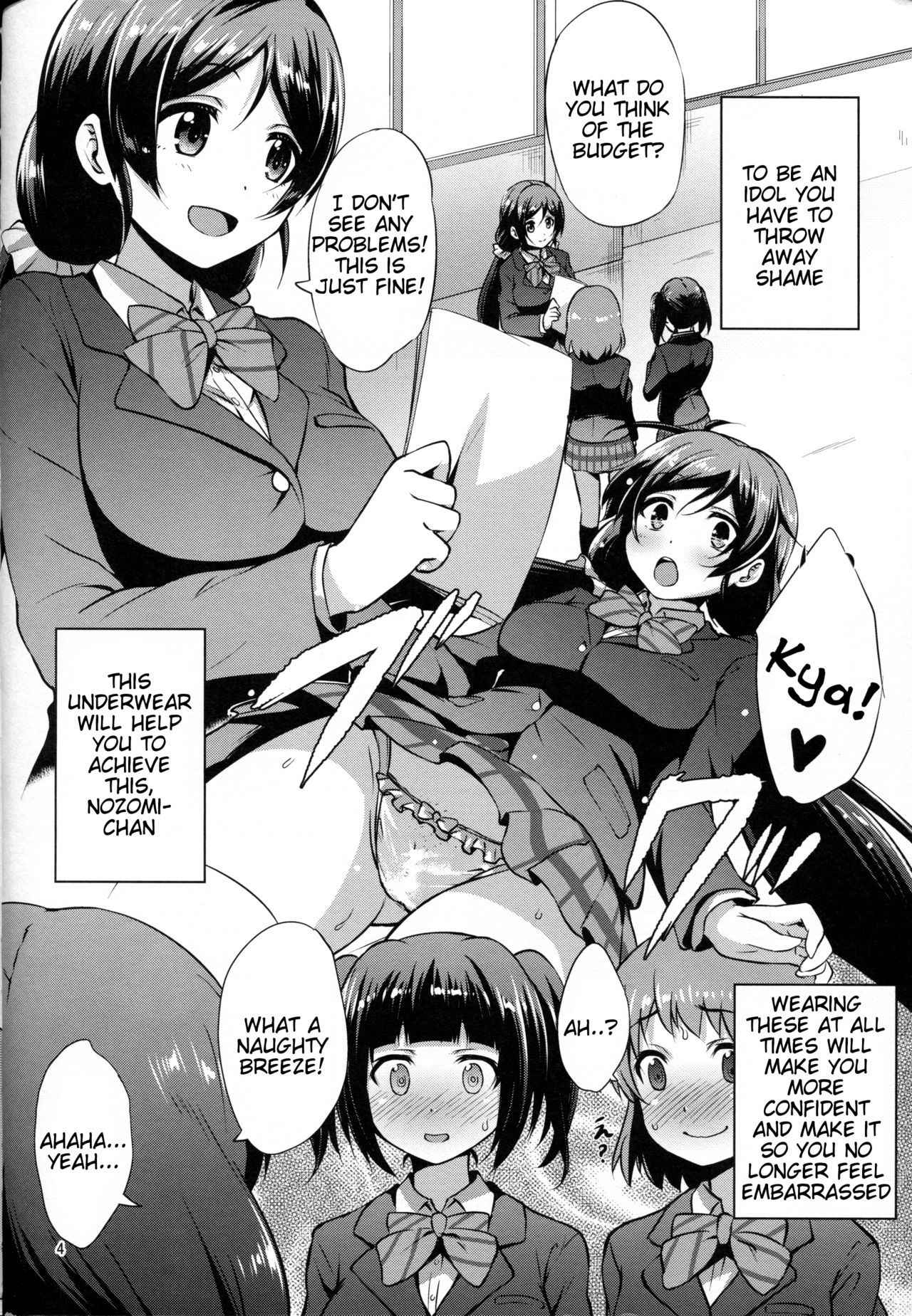 (C90) [chested (Tokupyon)] BAD END HEAVEN 4 (Love Live!) [English] [Tigoris Translates]