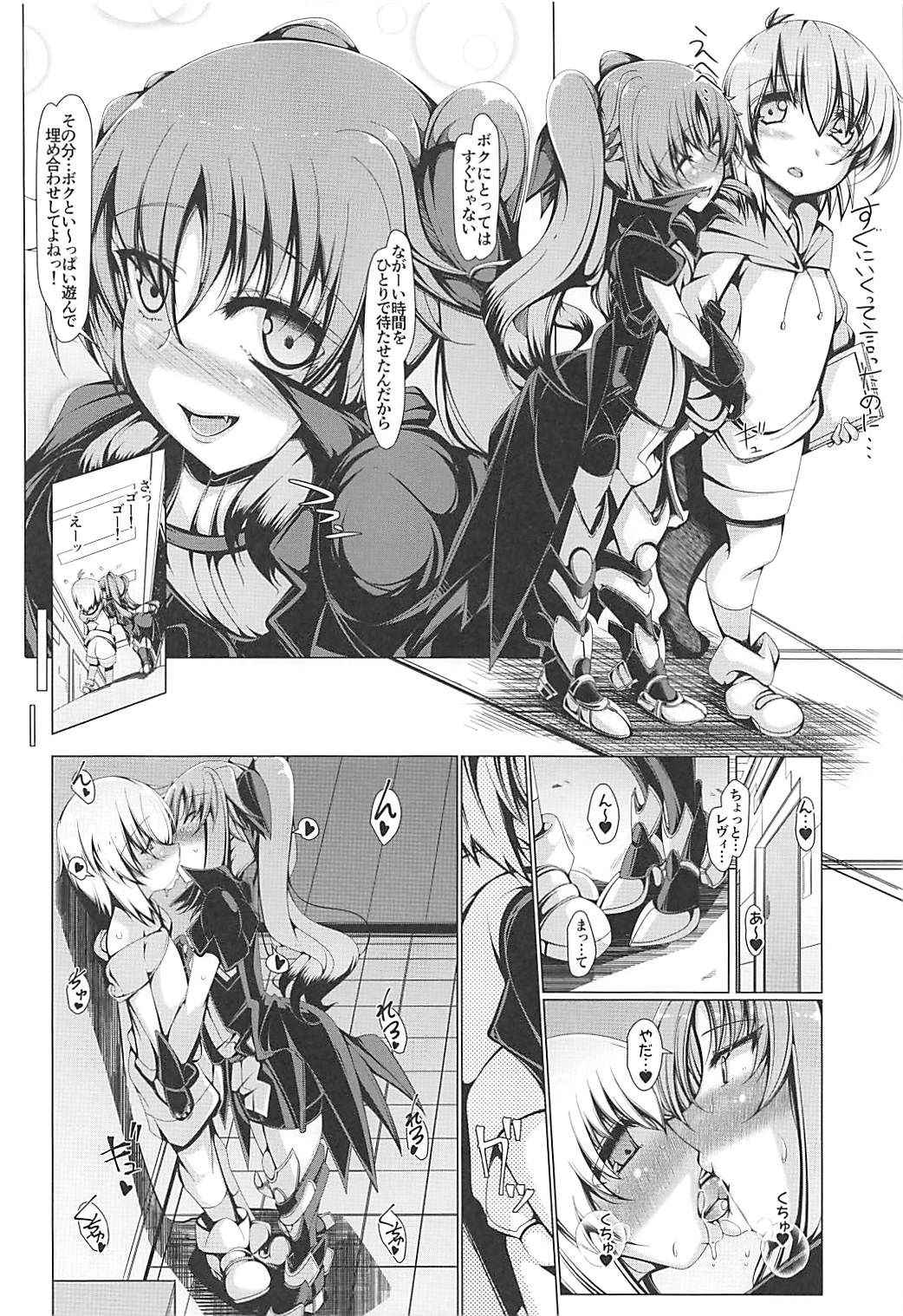 (COMIC1☆13) [EUNOX (U-1)] Levi Splash!! (Mahou Shoujo Lyrical Nanoha)