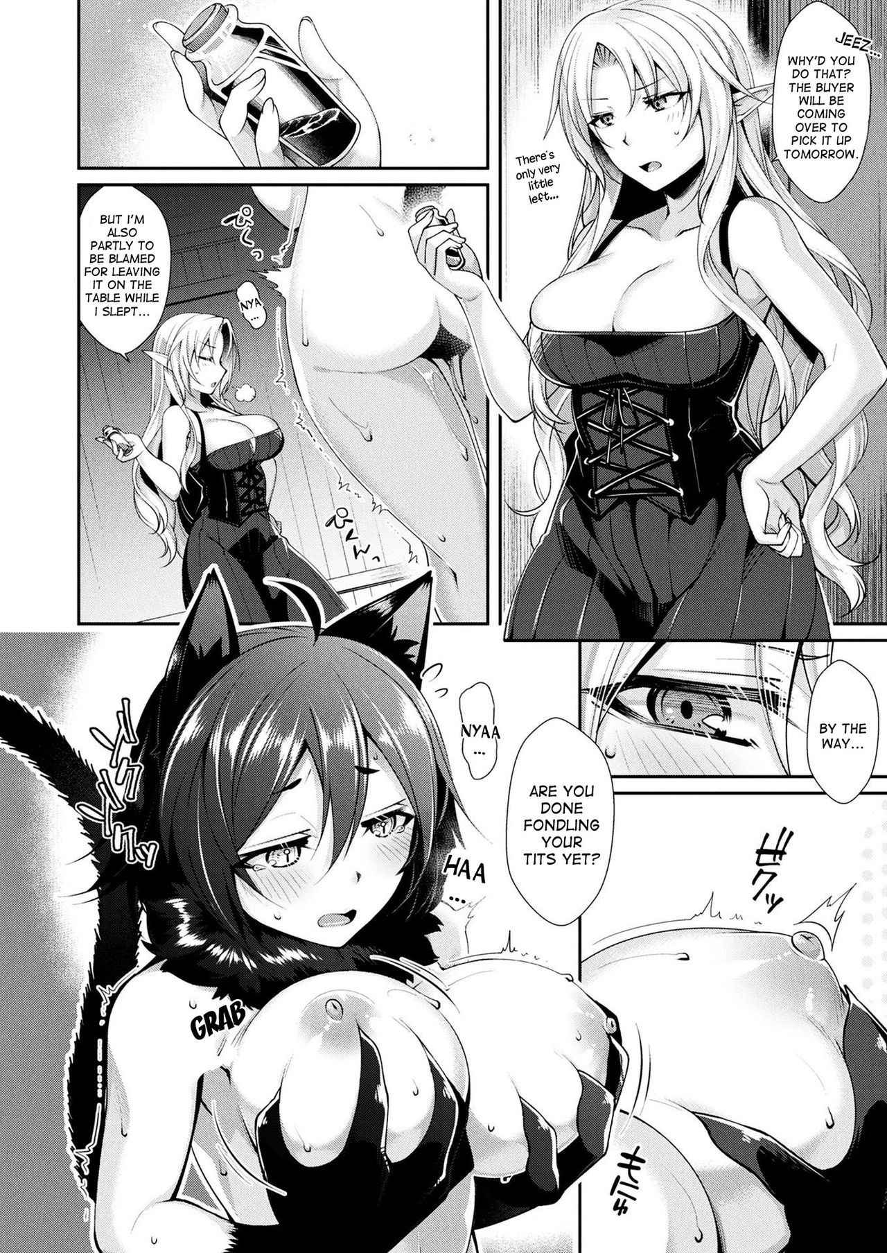 [Konshin] Rola and Kuro and the magical drug (COMIC Unreal 2018-04 Vol. 72) [desudesu]