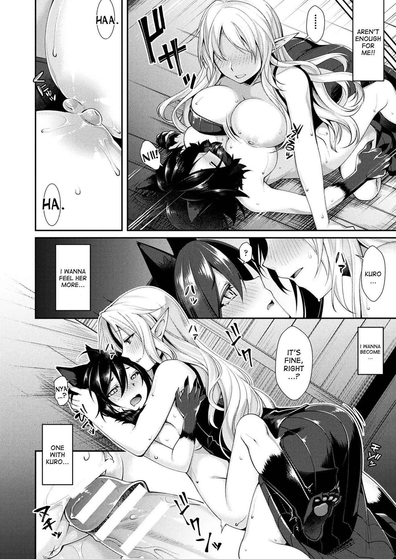 [Konshin] Rola and Kuro and the magical drug (COMIC Unreal 2018-04 Vol. 72) [desudesu]