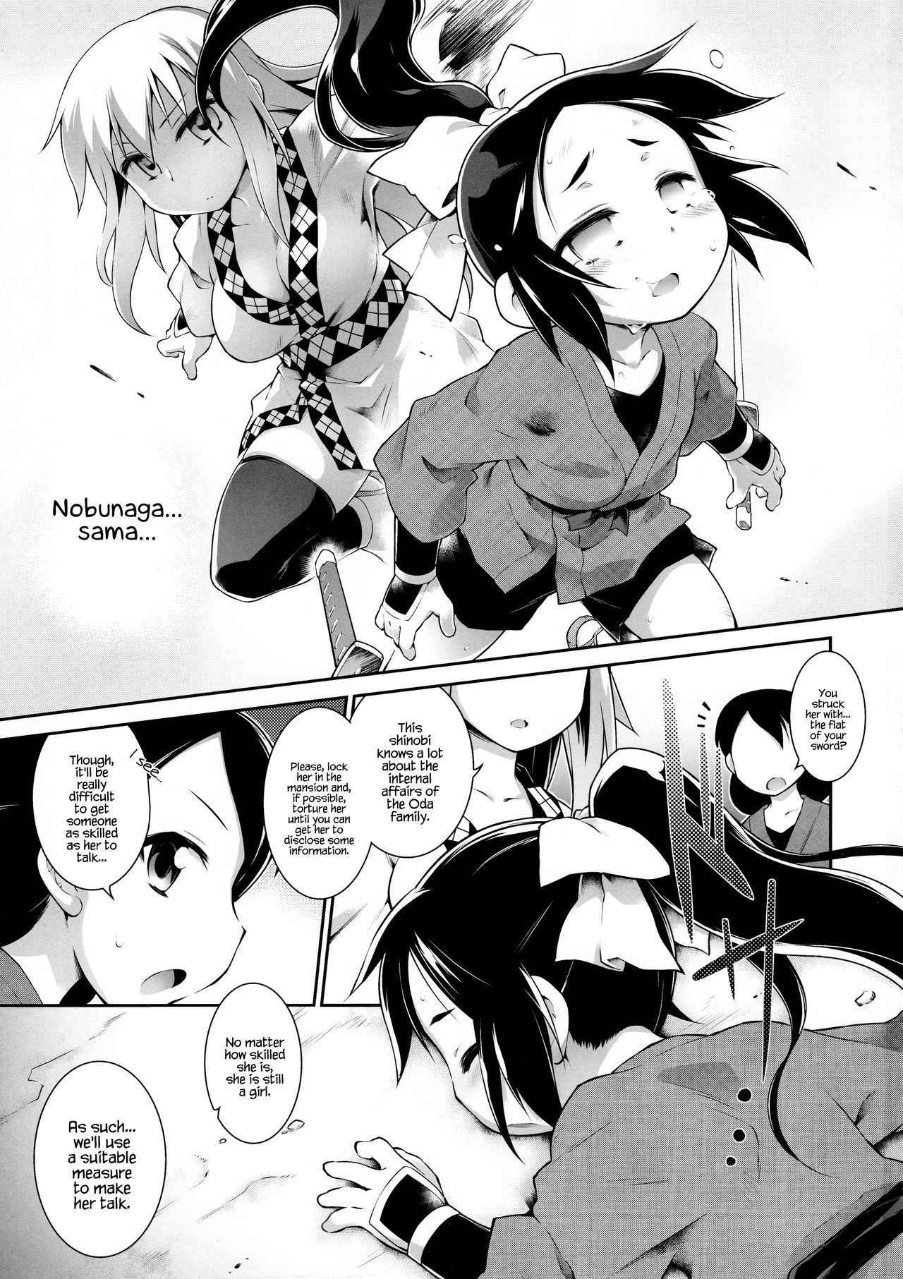 (C91) [Tomoshibiya Koubou (Tomoshibi Hidekazu)] Tori wa Ochite (Nobunaga no Shinobi) [English] {Hennojin}