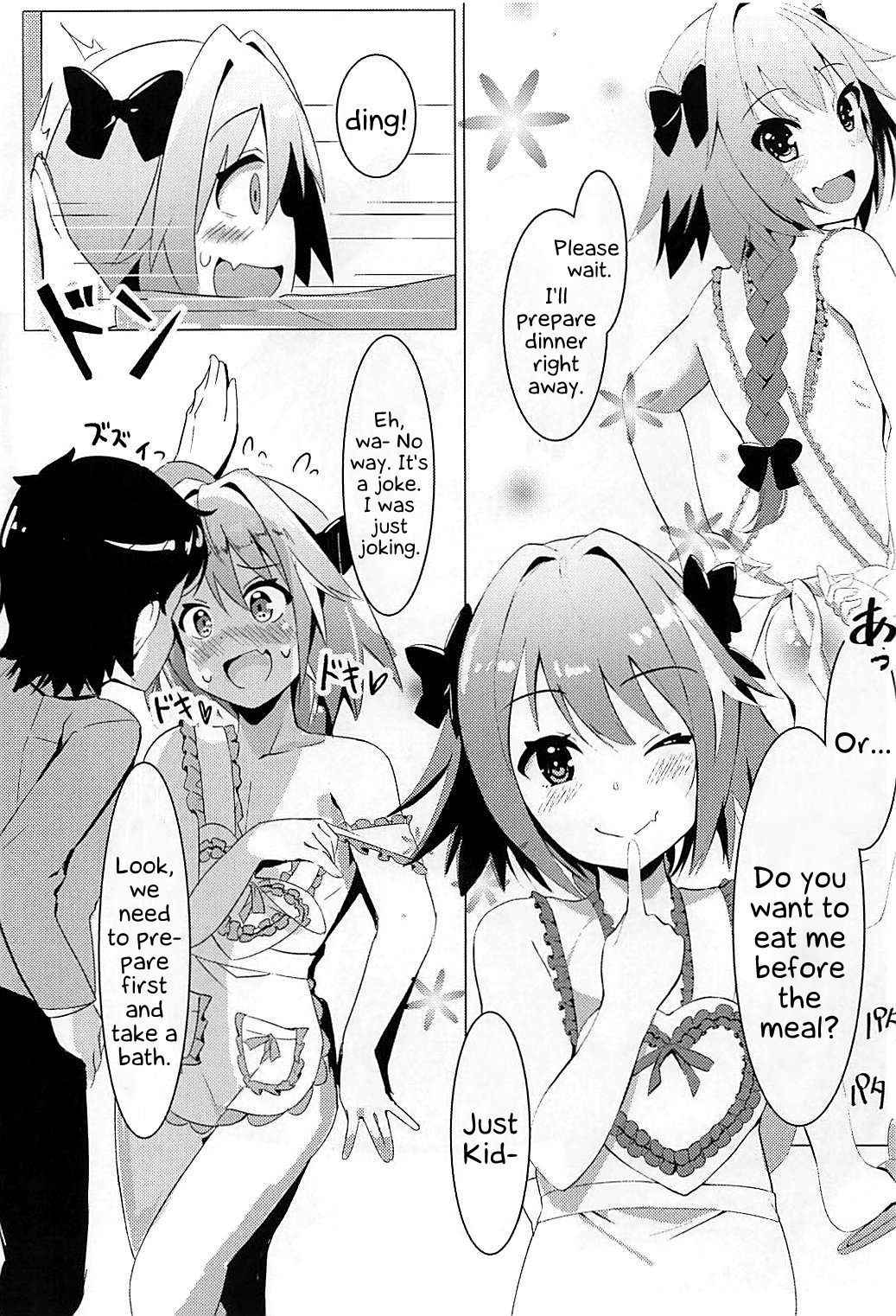 (COMIC1☆13) [P-answer (Hinata Bocchi)] Tadaima Hatsujouchuu (Fate/Grand Order) [English] [EHCOVE]