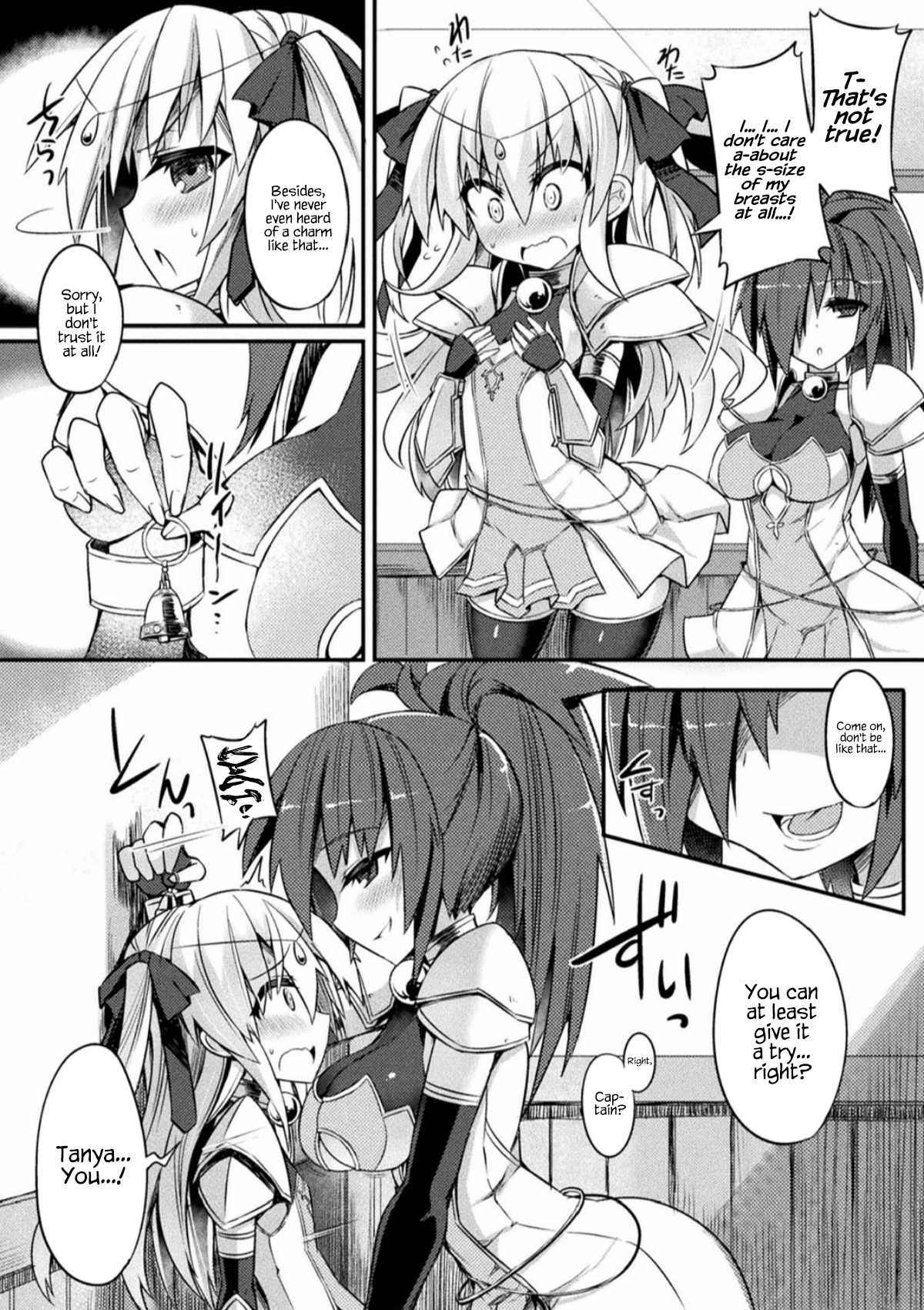 [Sasamashin] Bells of Fertility (2D Comic Magazine Ingu Zeme Choukyou de Kyousei Hatsujou! Vol. 2) [English] [Digital] {Hennojin}