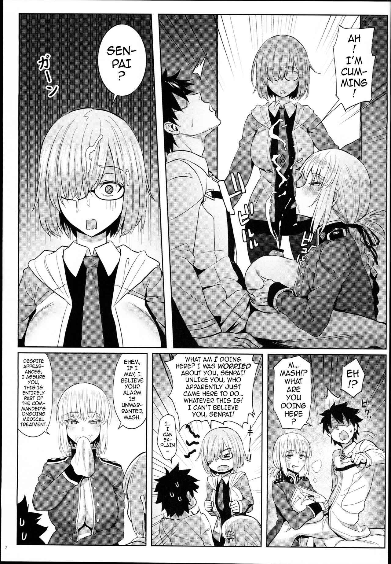 (C94) [COMEX (Zhen Lu)] Kouhai no Amai Ryouhou | My Junior’s Lovey-Dovey Treatment (Fate/Grand Order) [English] {darknight}