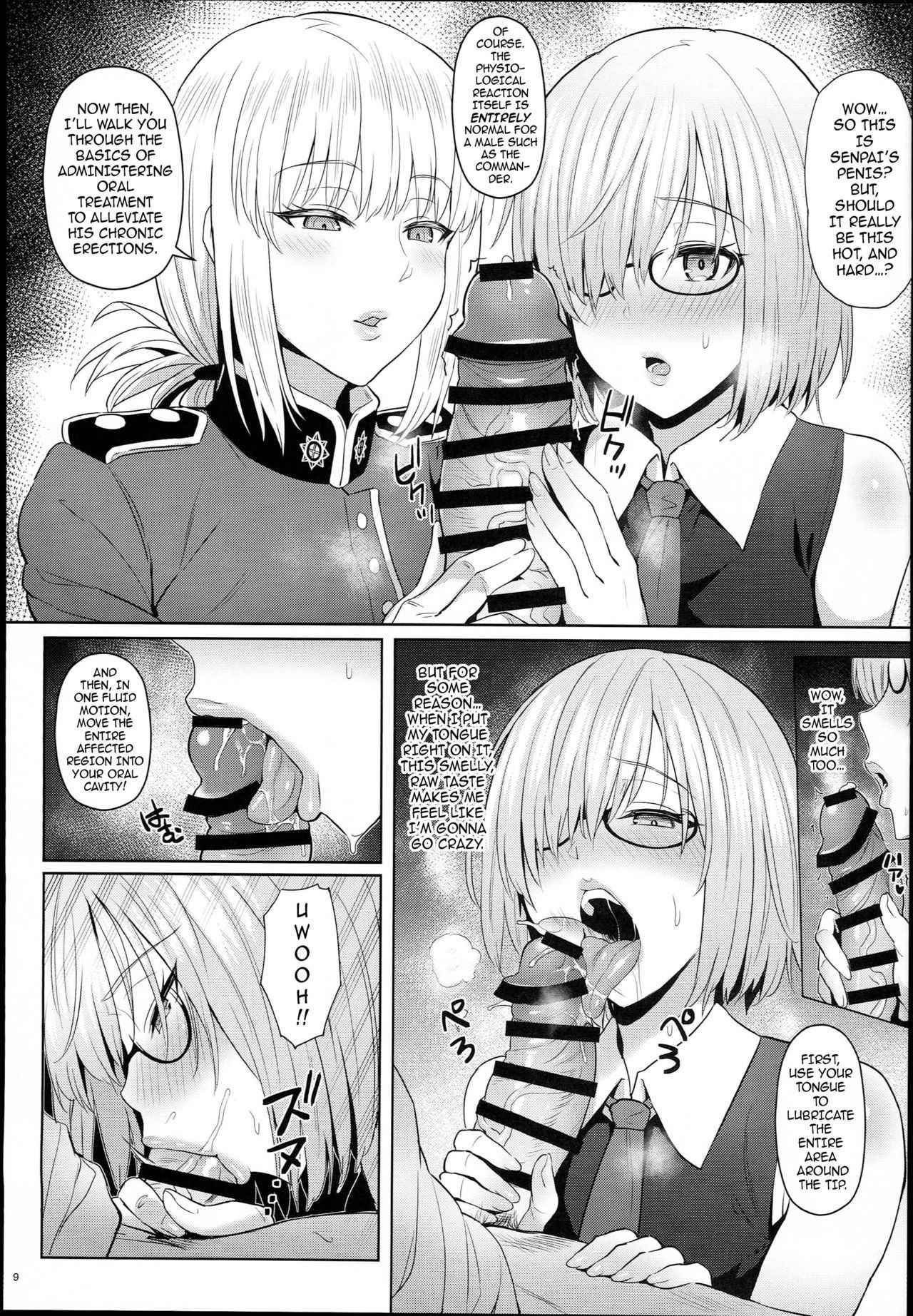 (C94) [COMEX (Zhen Lu)] Kouhai no Amai Ryouhou | My Junior’s Lovey-Dovey Treatment (Fate/Grand Order) [English] {darknight}