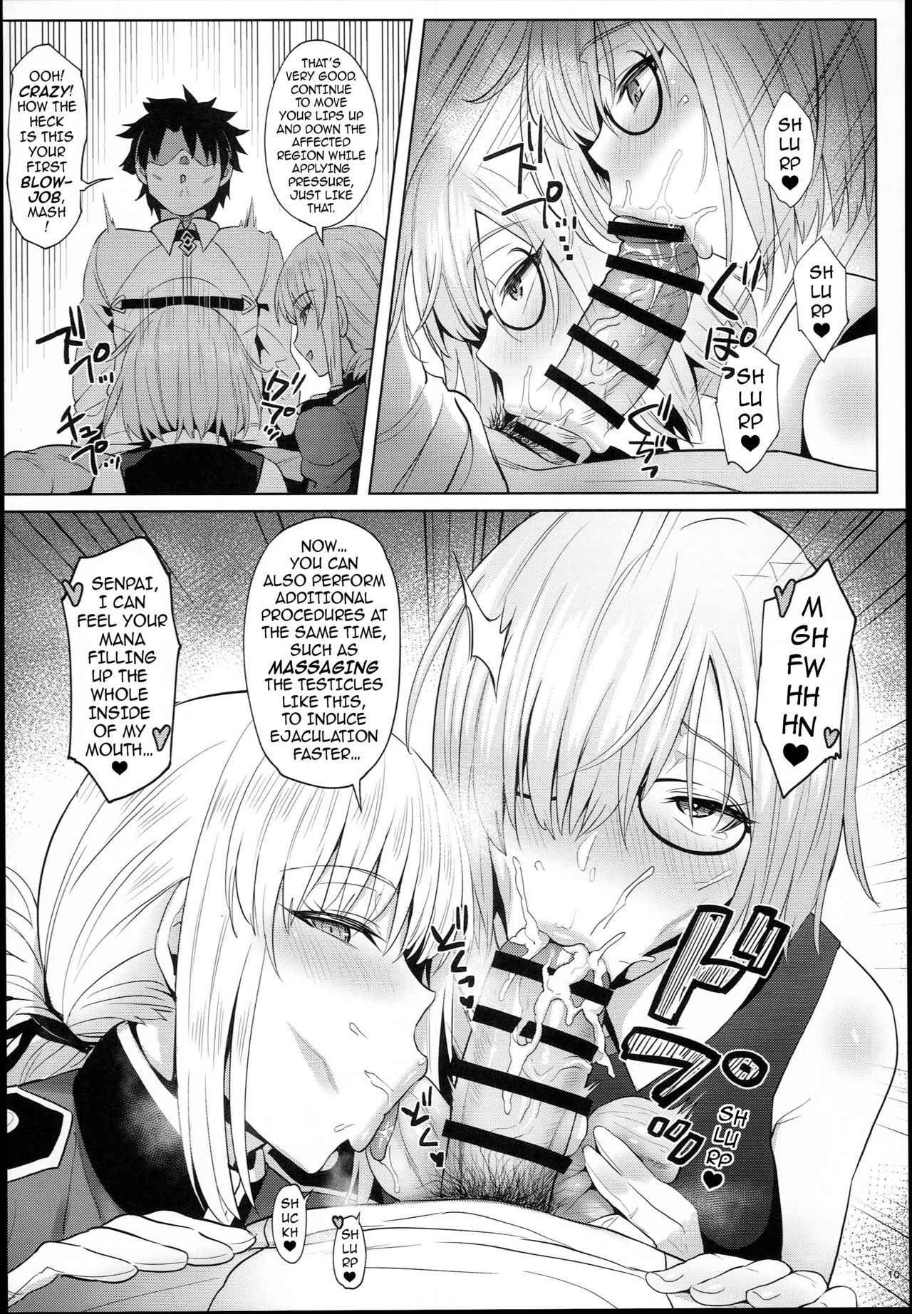 (C94) [COMEX (Zhen Lu)] Kouhai no Amai Ryouhou | My Junior’s Lovey-Dovey Treatment (Fate/Grand Order) [English] {darknight}