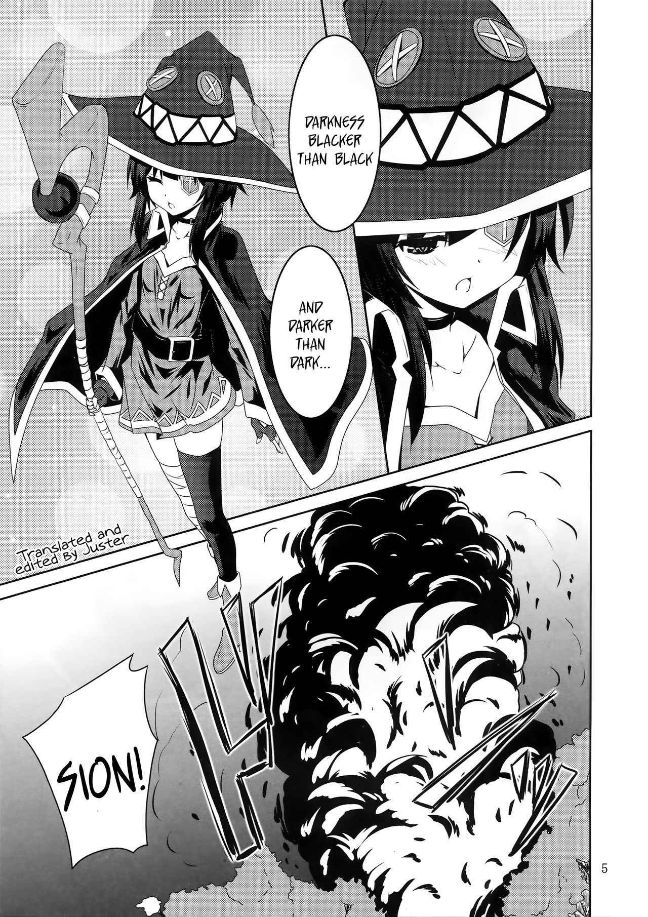 (COMIC1☆10) [Yoru no Benkyoukai (Fumihiro)] Megumin to Shokushu ni Syukufuku o! | Blessing upon Megumin and the Tentacles! (Kono Subarashii Sekai ni Syukufuku o!)  [English] [Juster]