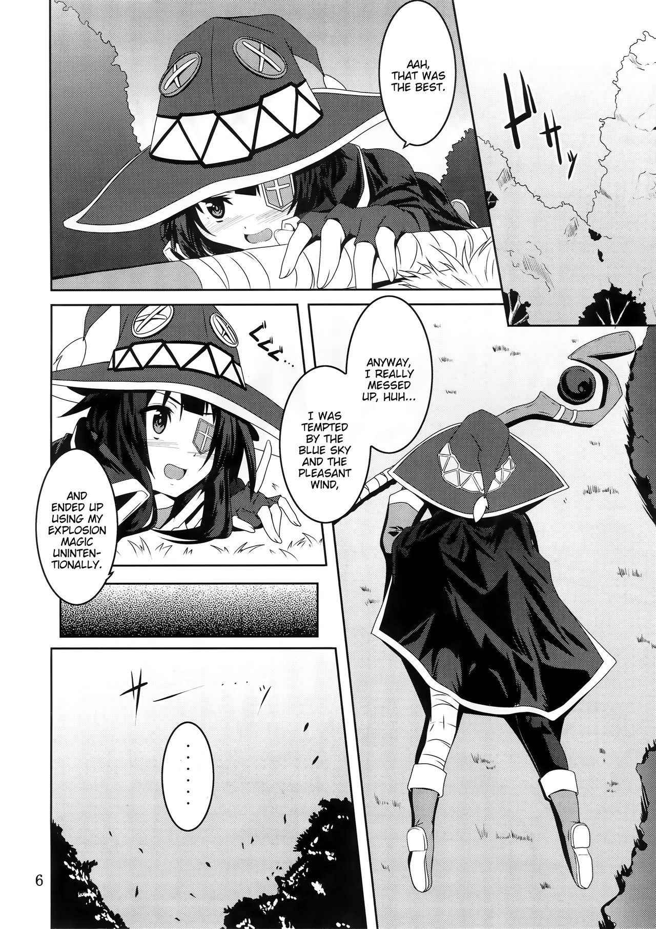 (COMIC1☆10) [Yoru no Benkyoukai (Fumihiro)] Megumin to Shokushu ni Syukufuku o! | Blessing upon Megumin and the Tentacles! (Kono Subarashii Sekai ni Syukufuku o!)  [English] [Juster]