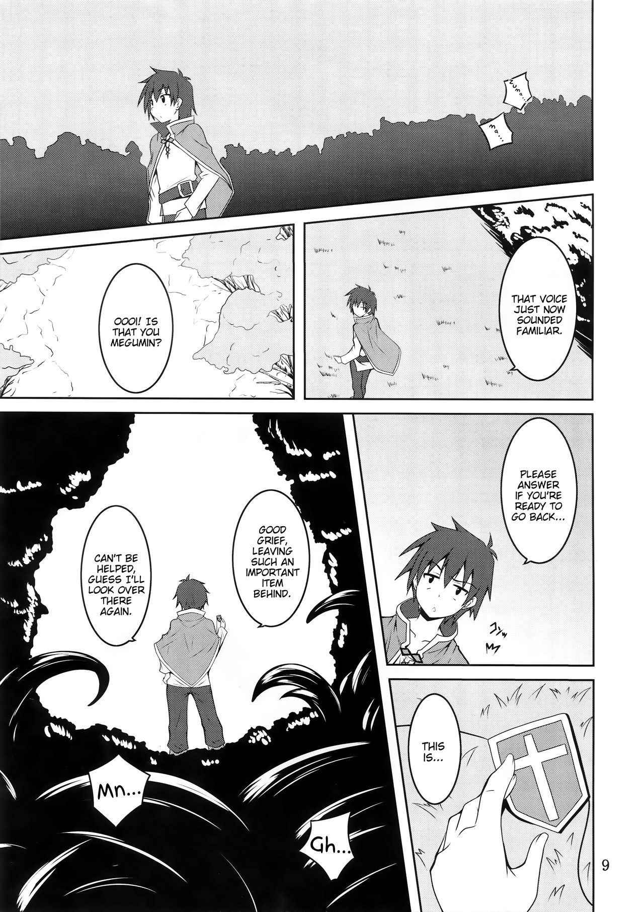 (COMIC1☆10) [Yoru no Benkyoukai (Fumihiro)] Megumin to Shokushu ni Syukufuku o! | Blessing upon Megumin and the Tentacles! (Kono Subarashii Sekai ni Syukufuku o!)  [English] [Juster]